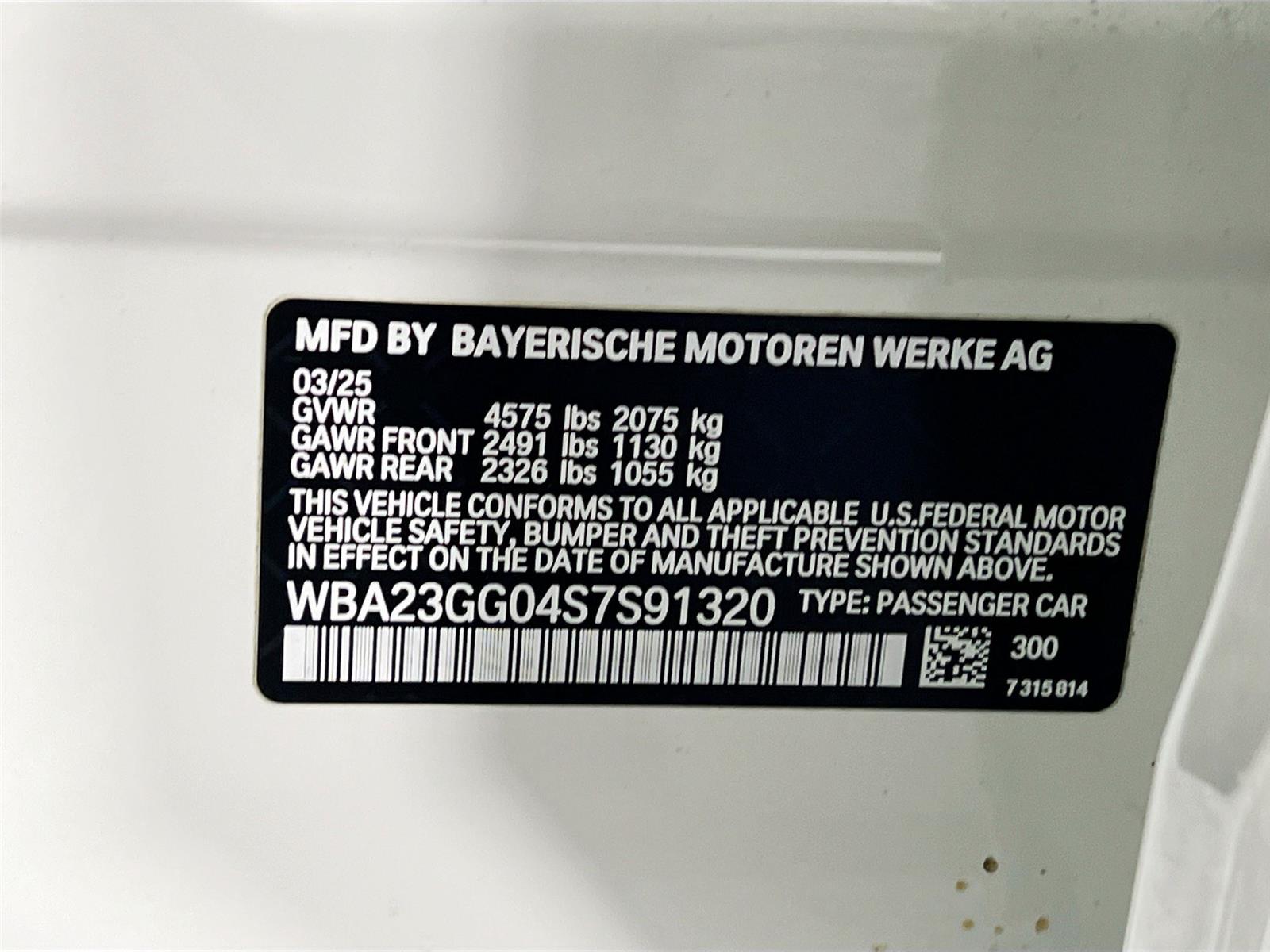 2025 BMW 2 Series 228 - Photo 32