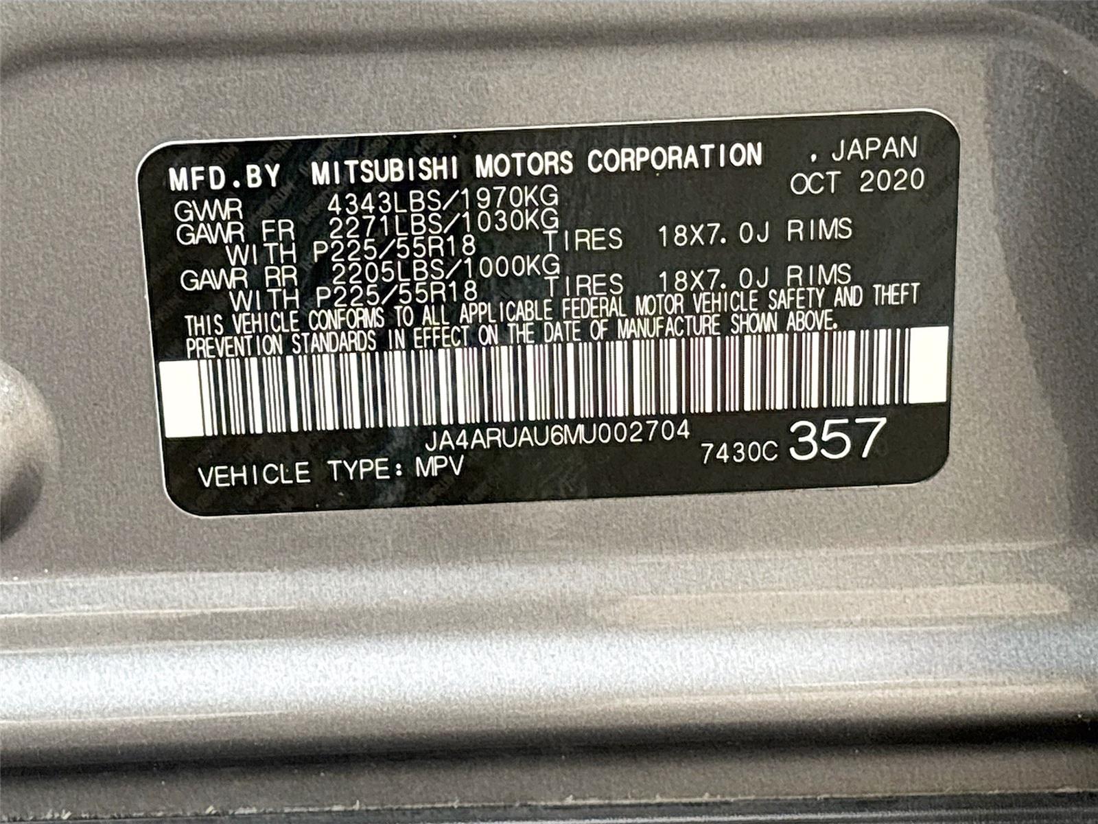 2021 Mitsubishi Outlander Sport ES