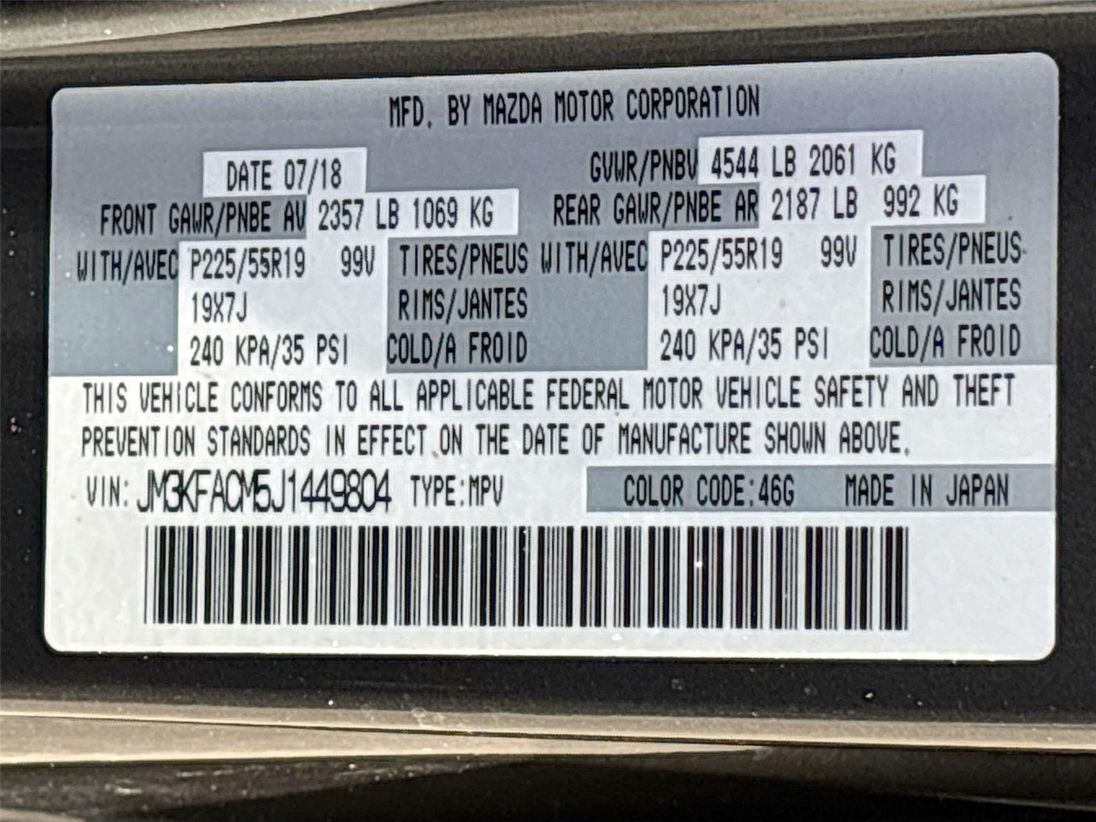 2018 Mazda CX-5 Touring