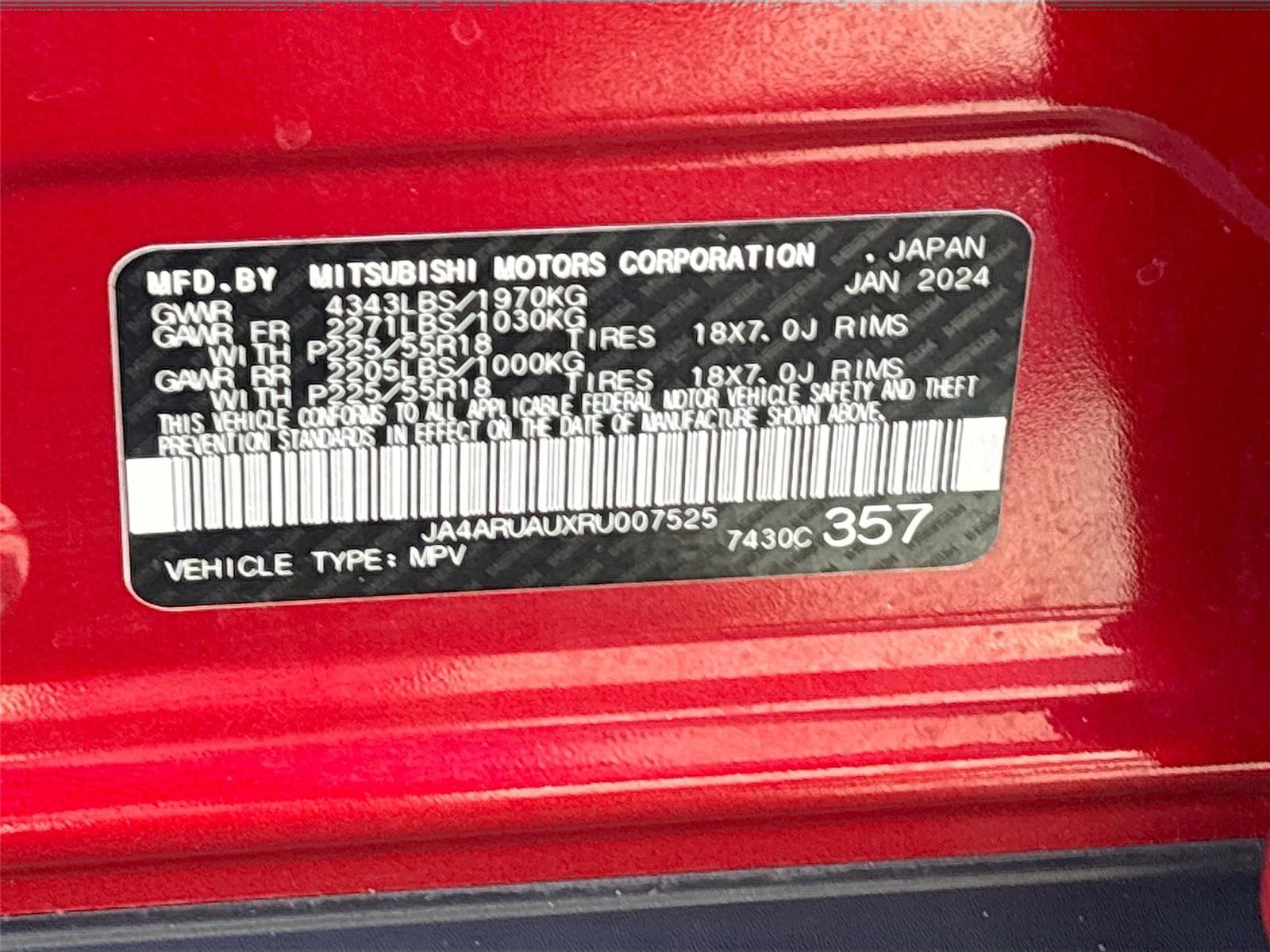 2024 Mitsubishi Outlander Sport SE