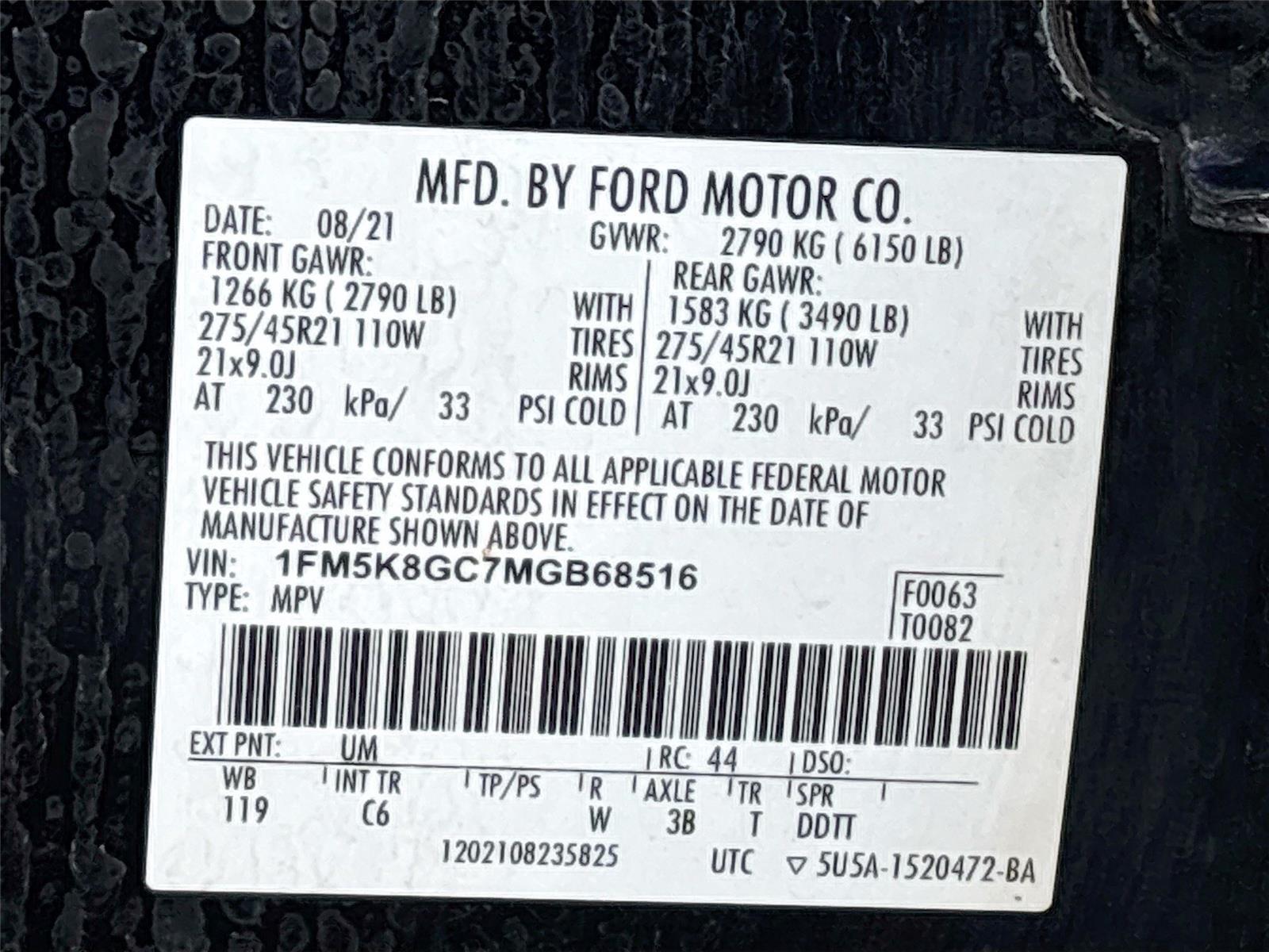 2021 Ford Explorer ST