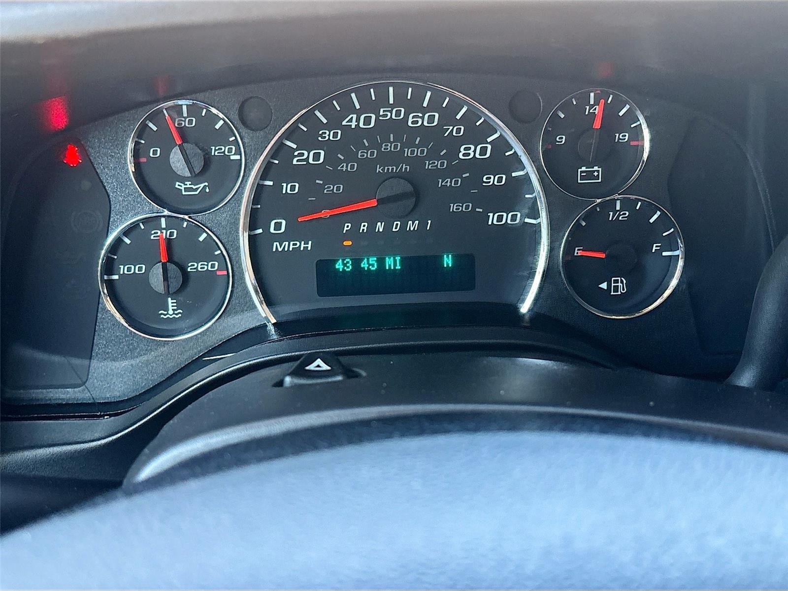 2023 Chevrolet Express Passenger LT