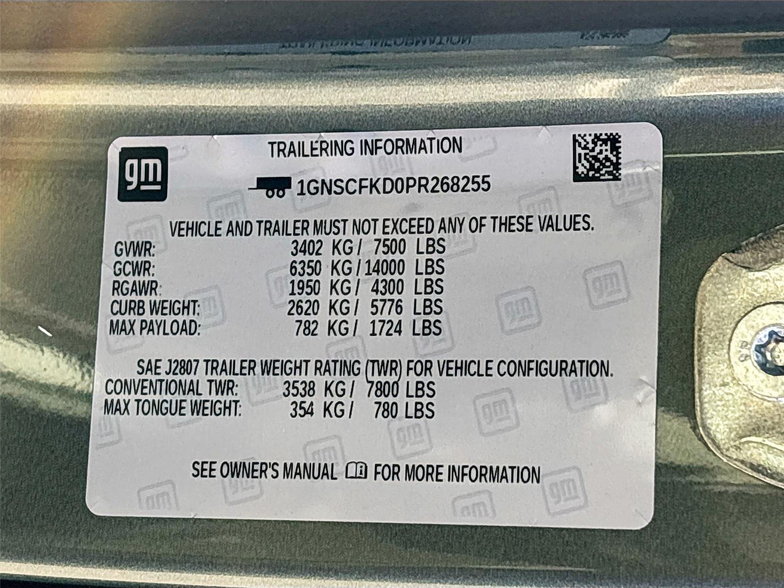 2023 Chevrolet Suburban Premier