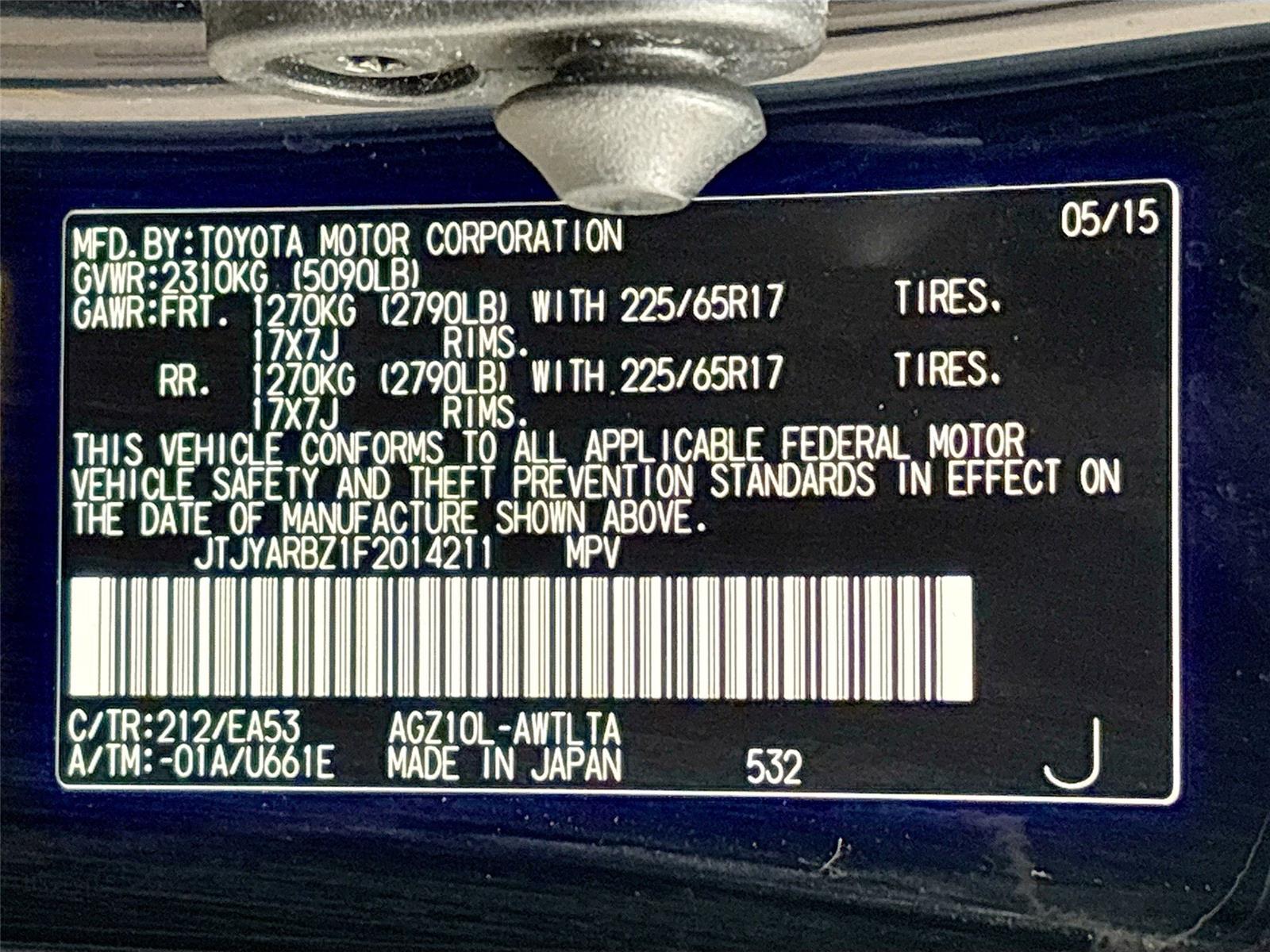 2015 Lexus NX 200t Base