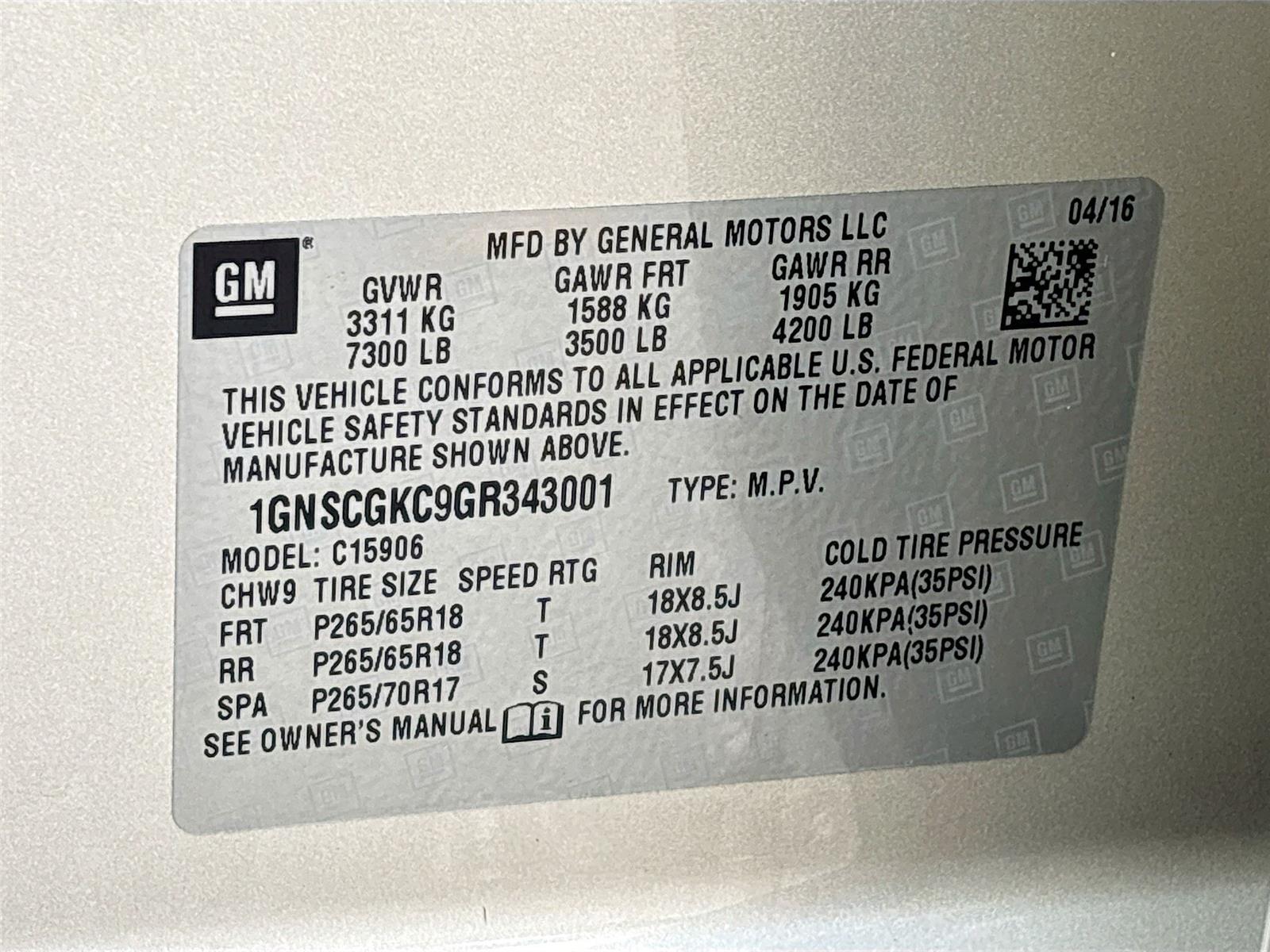 2016 Chevrolet Suburban LS