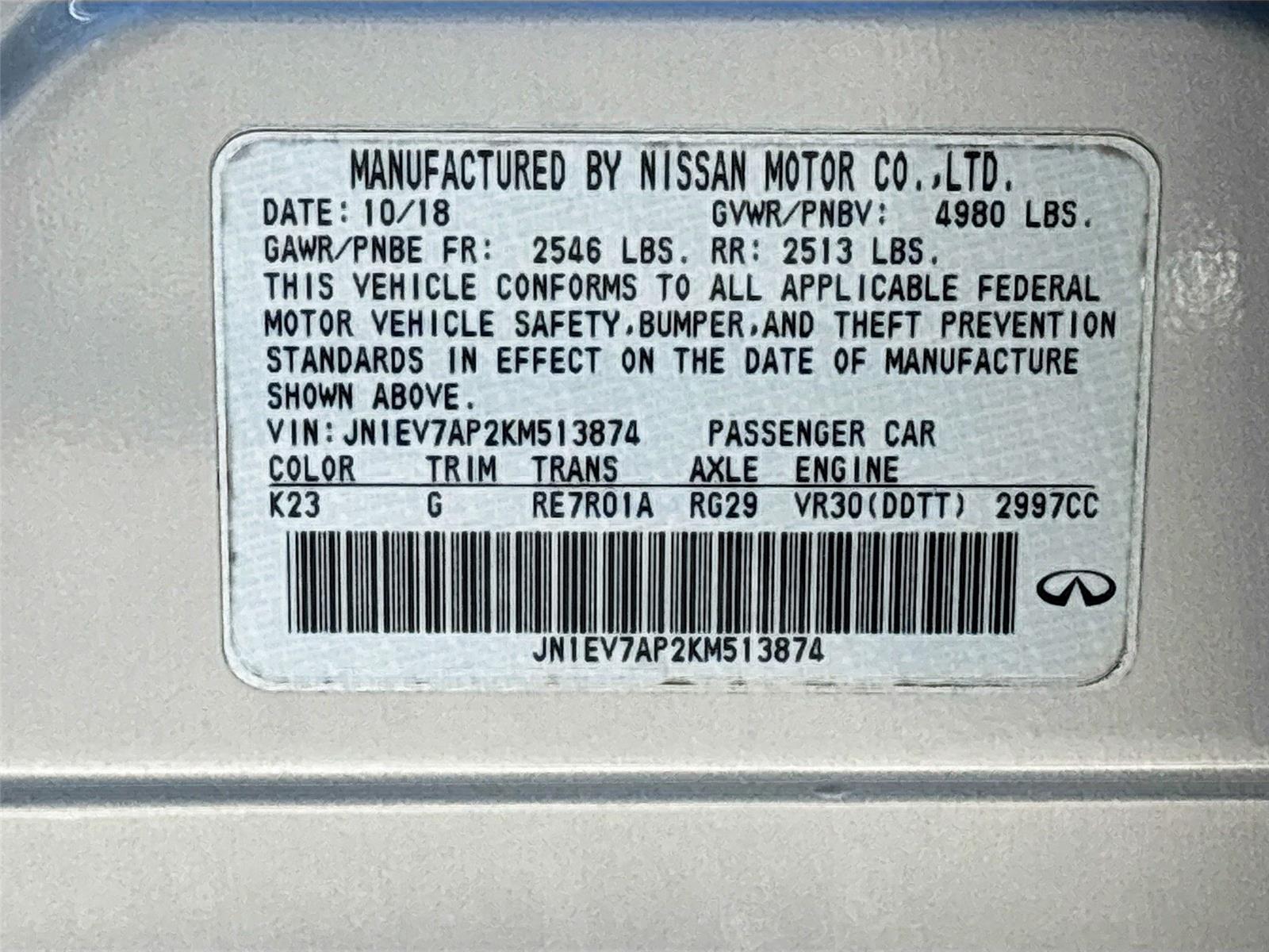 2019 INFINITI Q50 LUXE