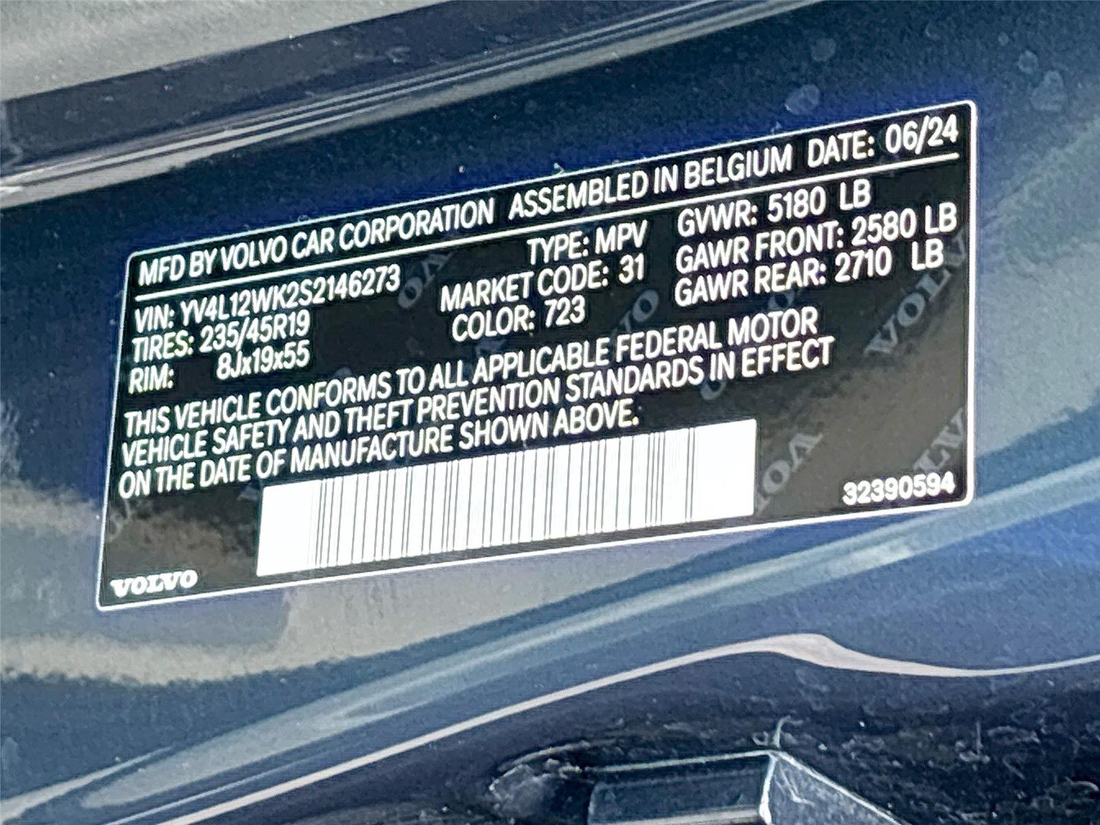 2025 Volvo V60 Cross Country Plus