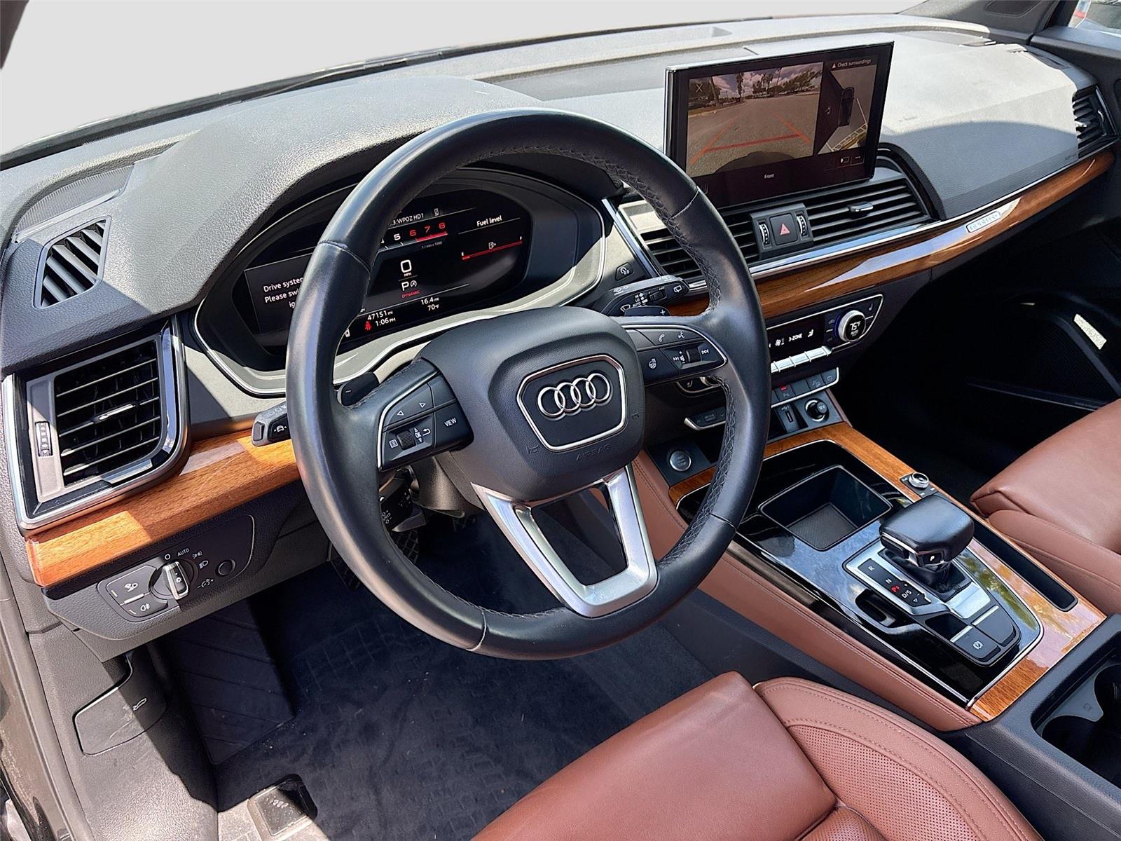 2023 Audi Q5 Premium Plus