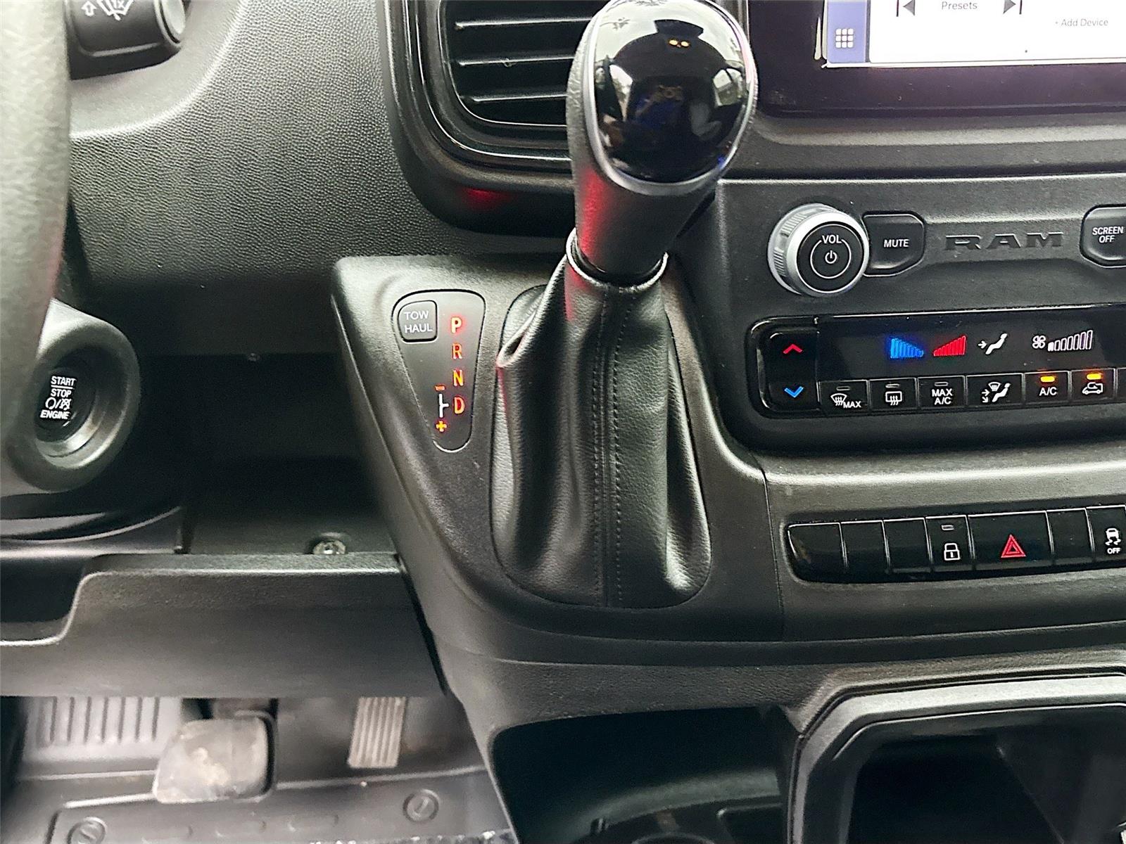 2025 Ram ProMaster Cargo Van Tradesman