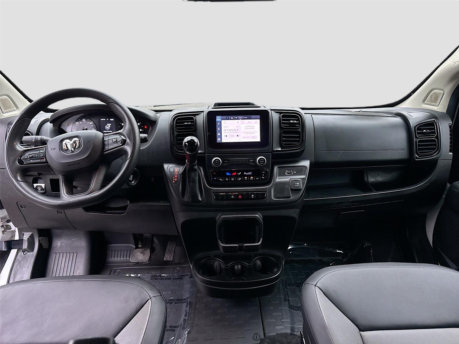 2025 Ram ProMaster Cargo Van Tradesman