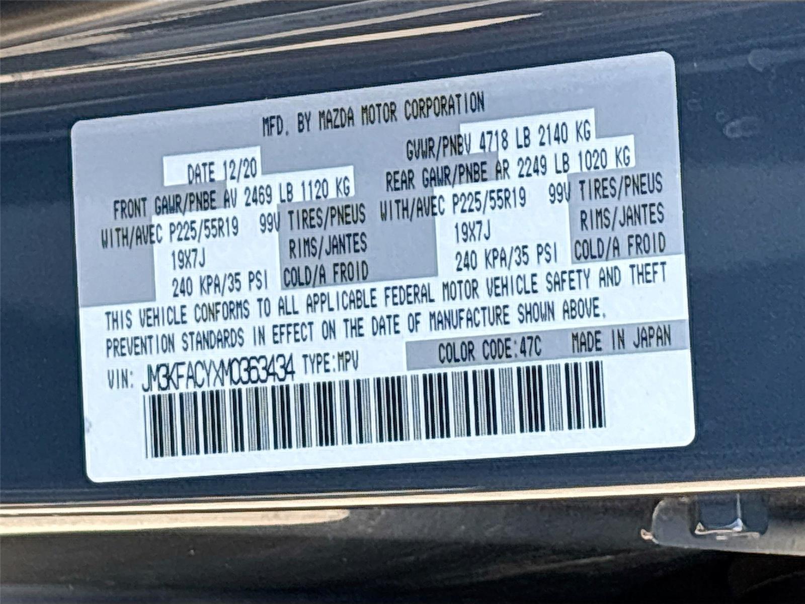 2021 Mazda CX-5 Carbon Edition Turbo