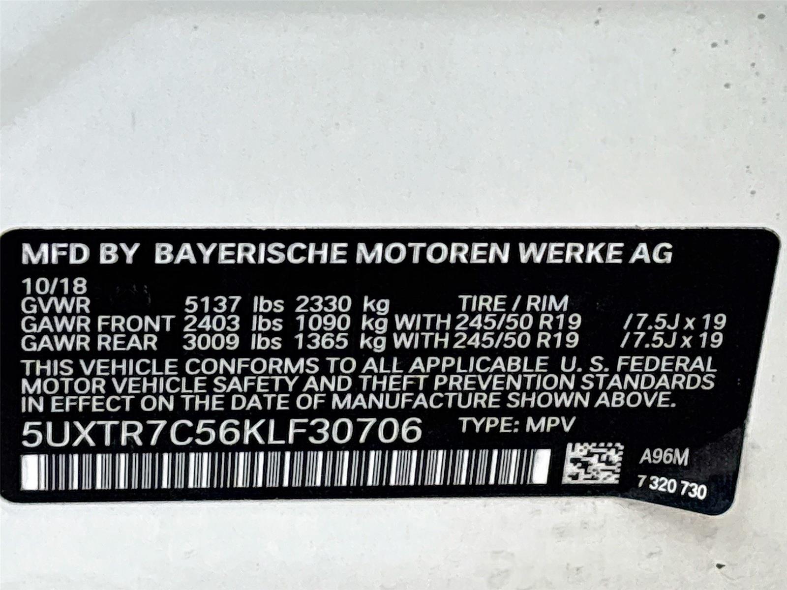 2019 BMW X3 sDrive30i