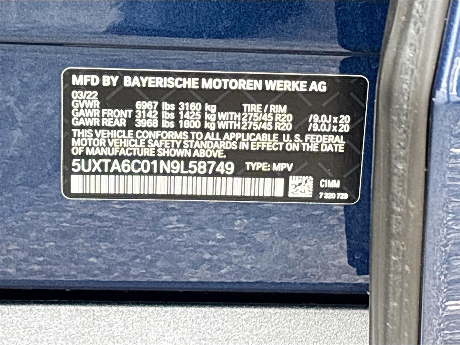 2022 BMW X5 xDrive45e