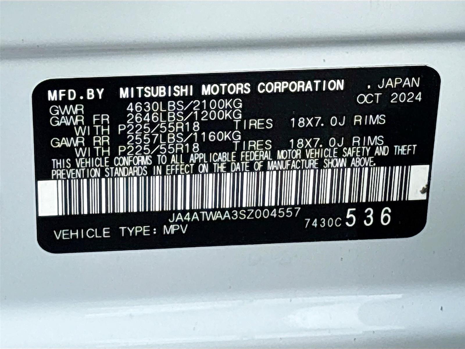 2025 Mitsubishi Eclipse Cross SE