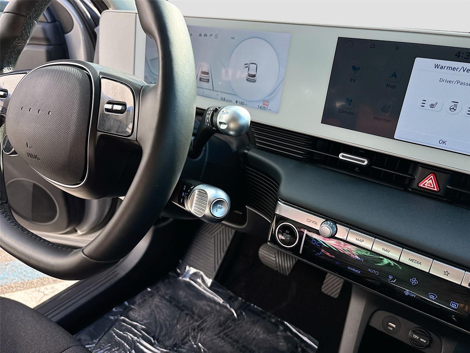 2024 Hyundai IONIQ 5 SEL