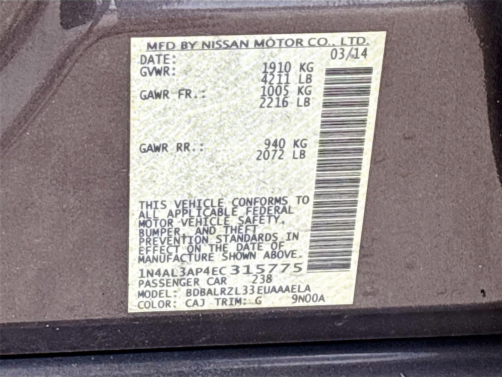 2014 Nissan Altima 2.5 S