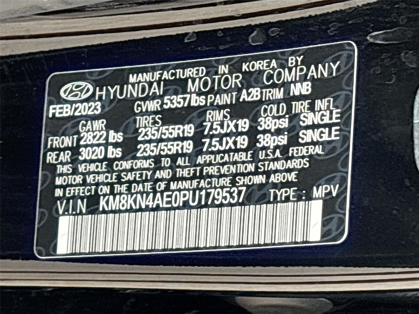 2023 Hyundai IONIQ 5 SEL