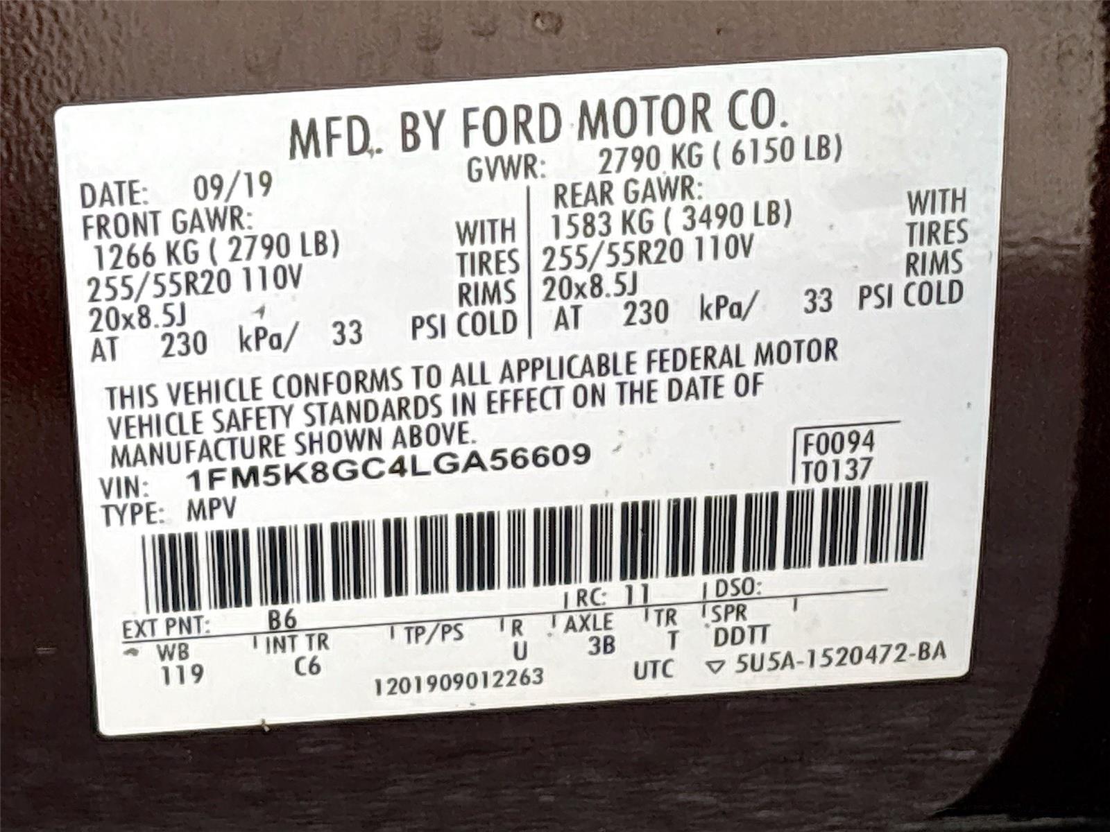 2020 Ford Explorer ST