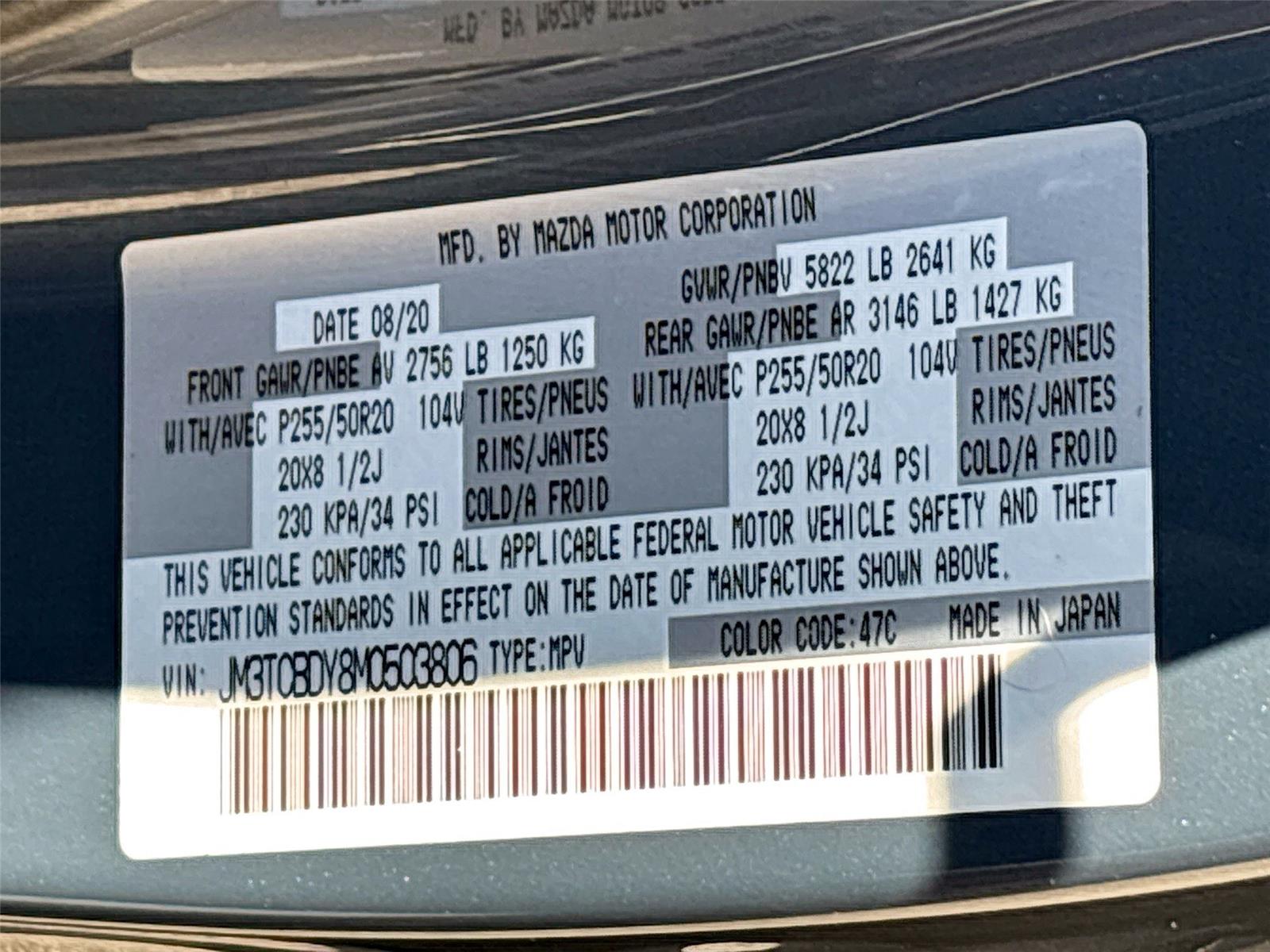 2021 Mazda CX-9 Carbon Edition