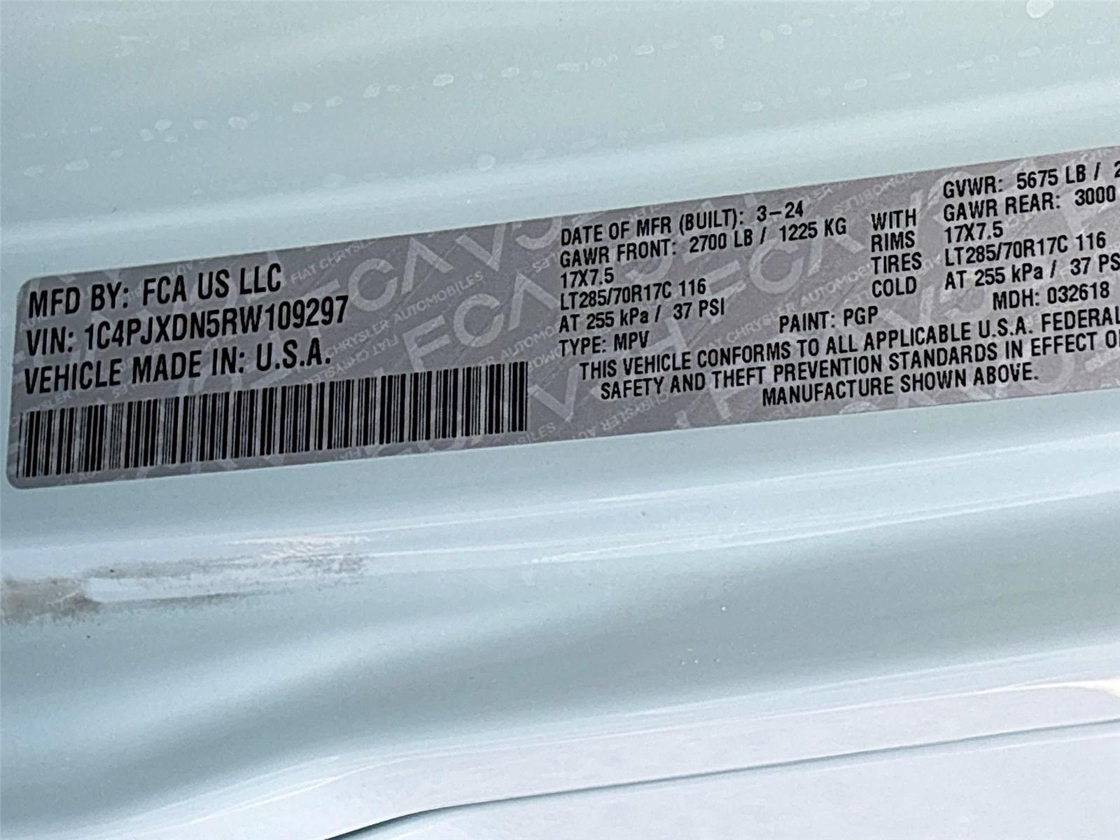 2024 Jeep Wrangler Willys