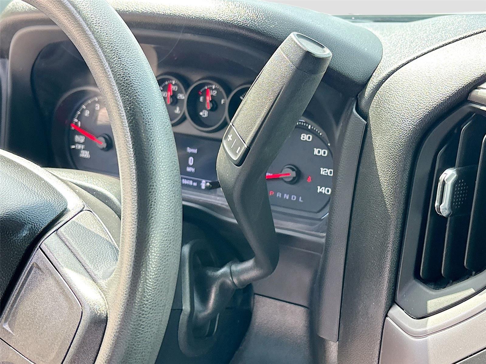 2023 Chevrolet Silverado 1500 Work Truck