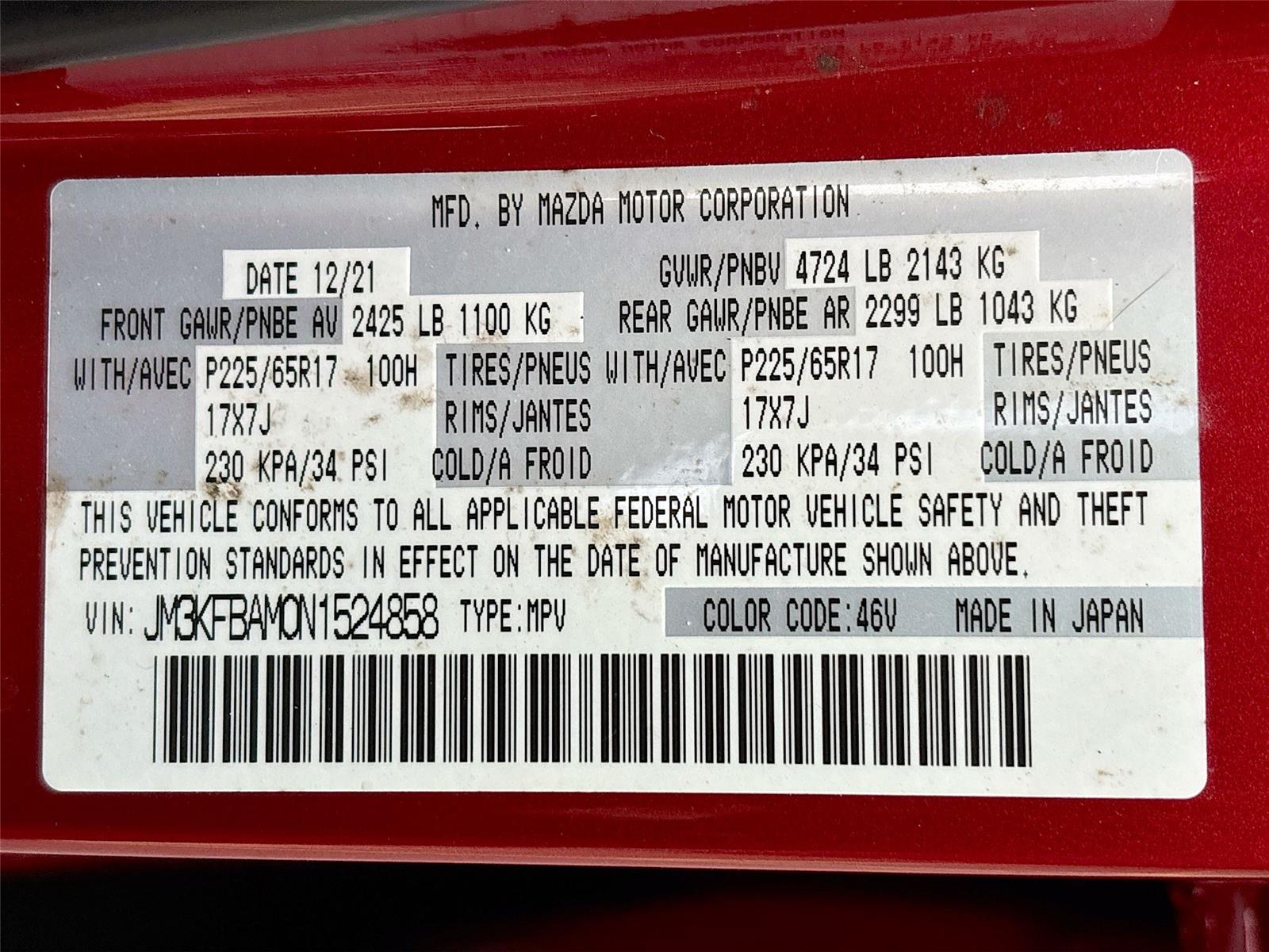2022 Mazda CX-5 2.5 S
