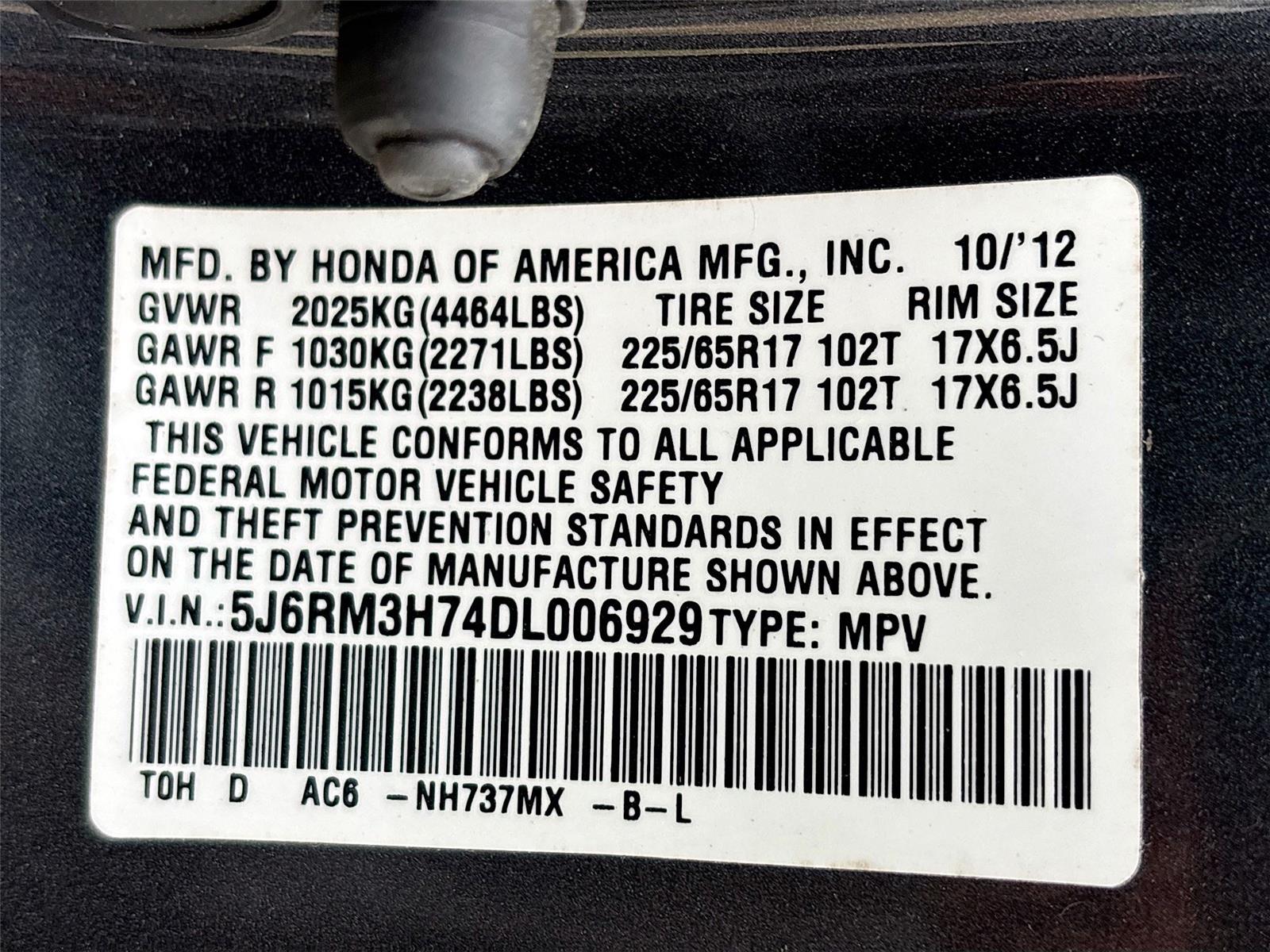 2013 Honda CR-V EX-L
