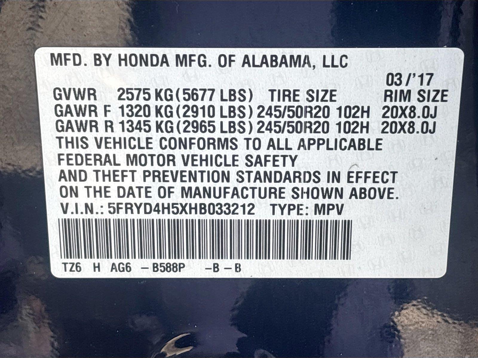 2017 Acura MDX w/Technology Pkg