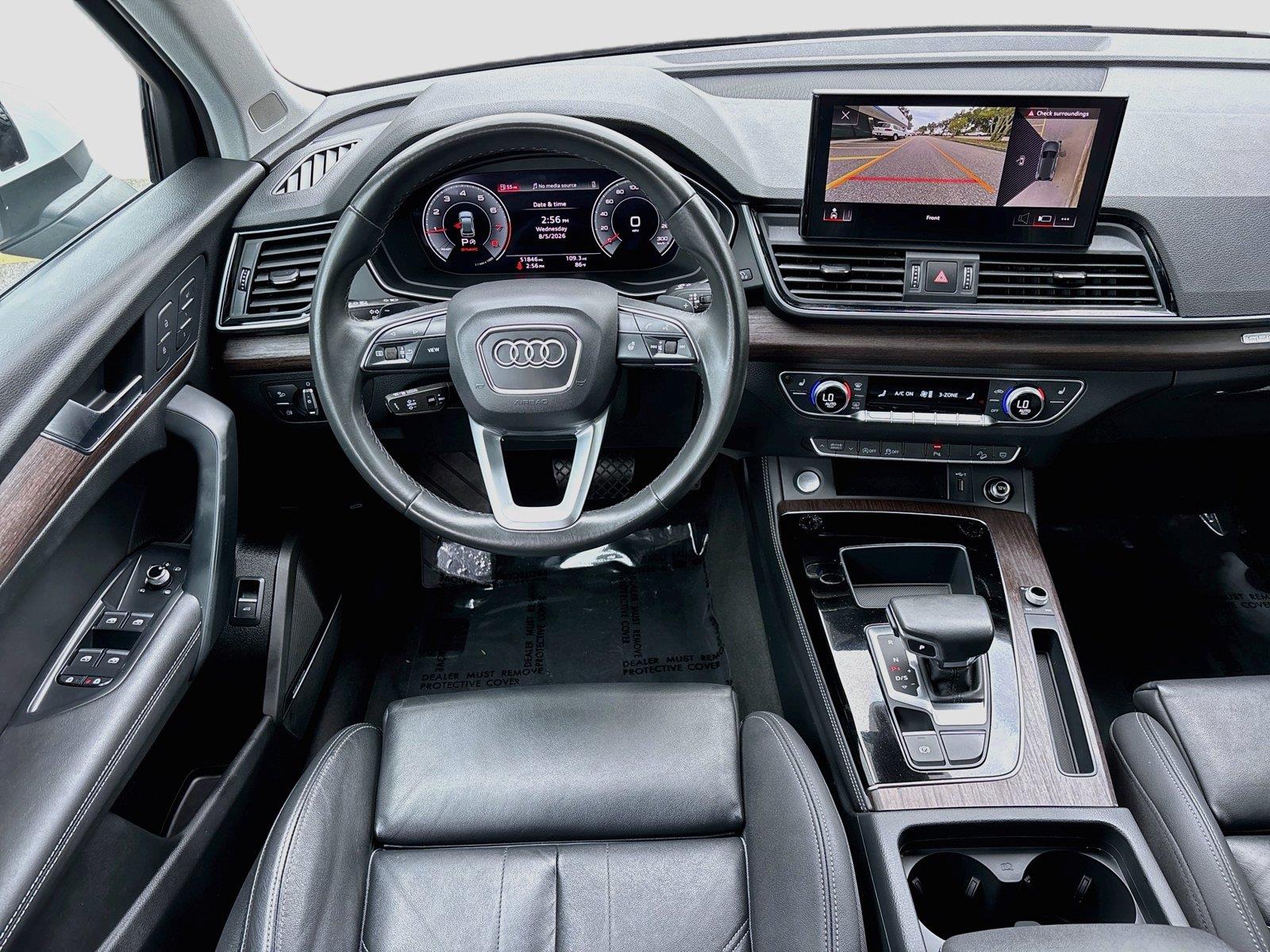 2024 Audi Q5 S line Premium Plus