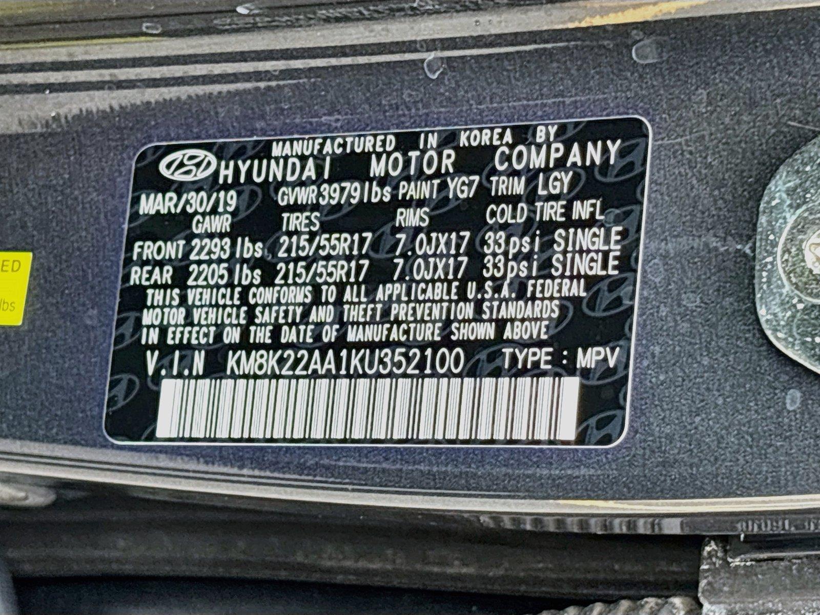 2019 Hyundai Kona SEL