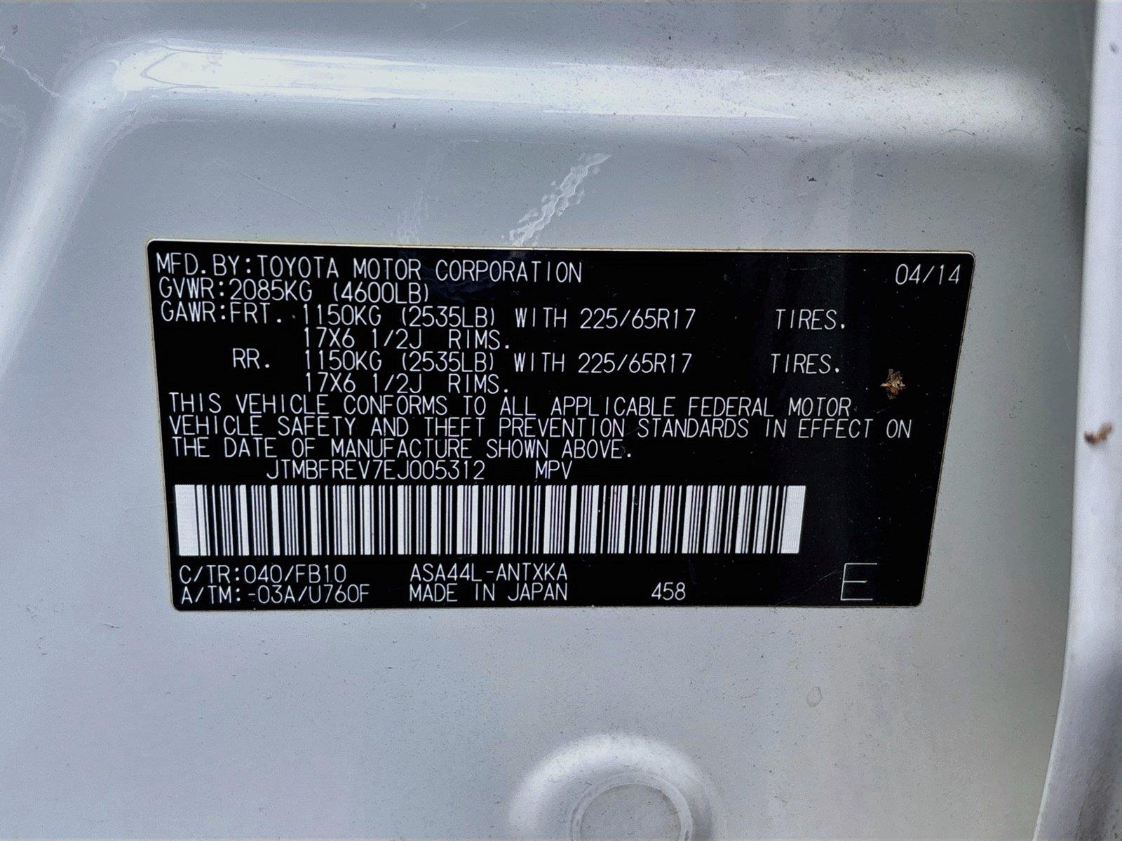 2014 Toyota RAV4 LE