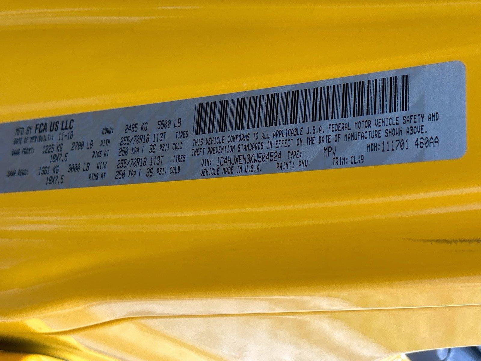 2019 Jeep Wrangler Unlimited Sahara