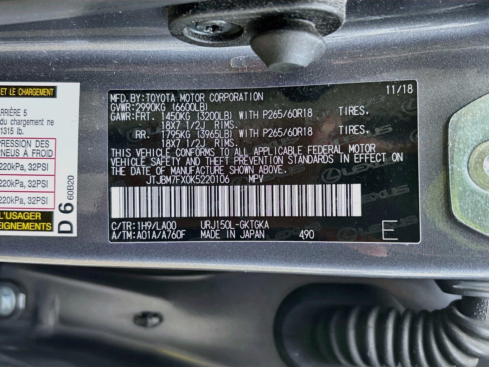 2019 Lexus GX GX 460 Premium