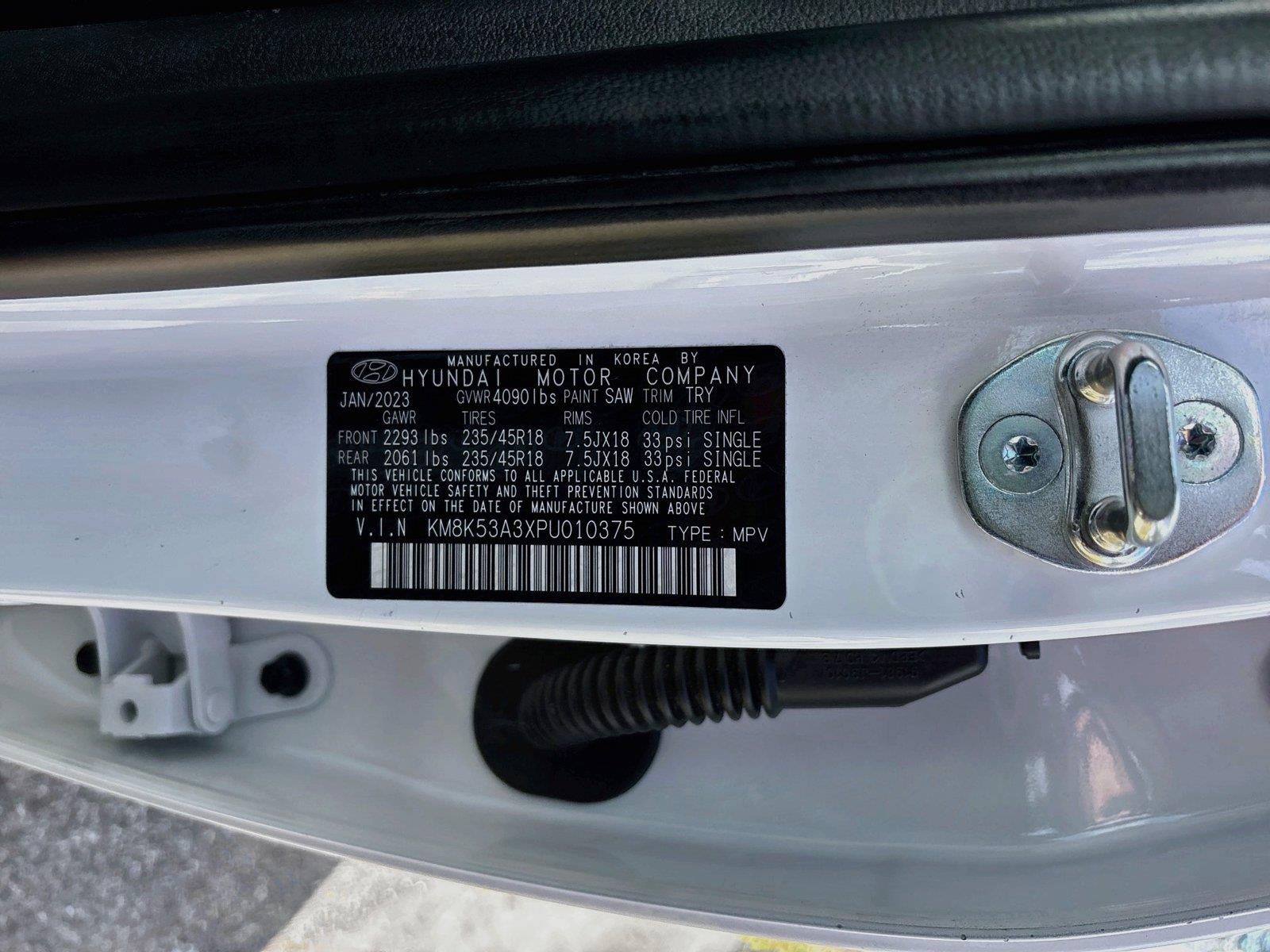 2023 Hyundai Kona Limited