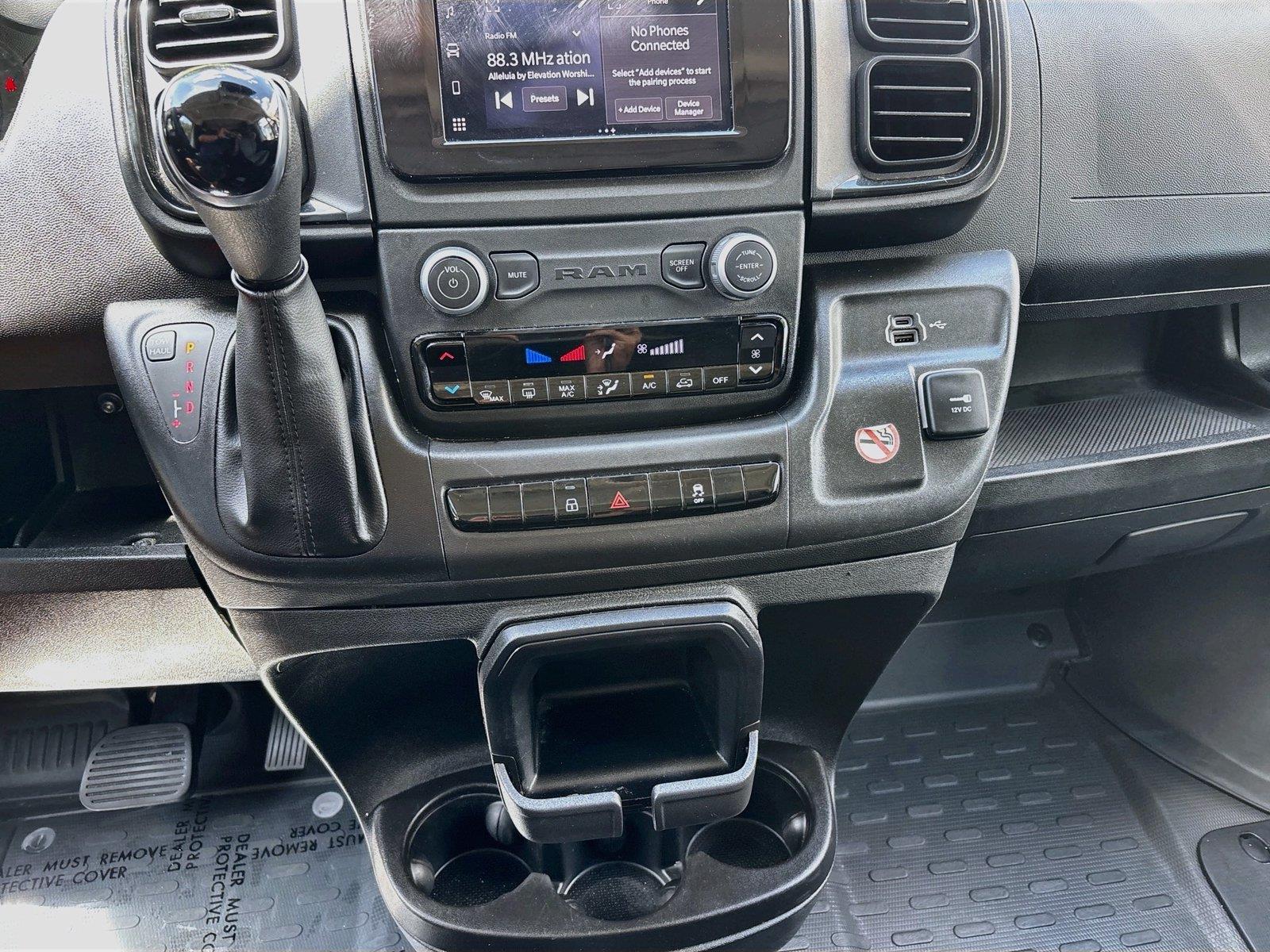2025 Ram ProMaster Cargo Van Tradesman