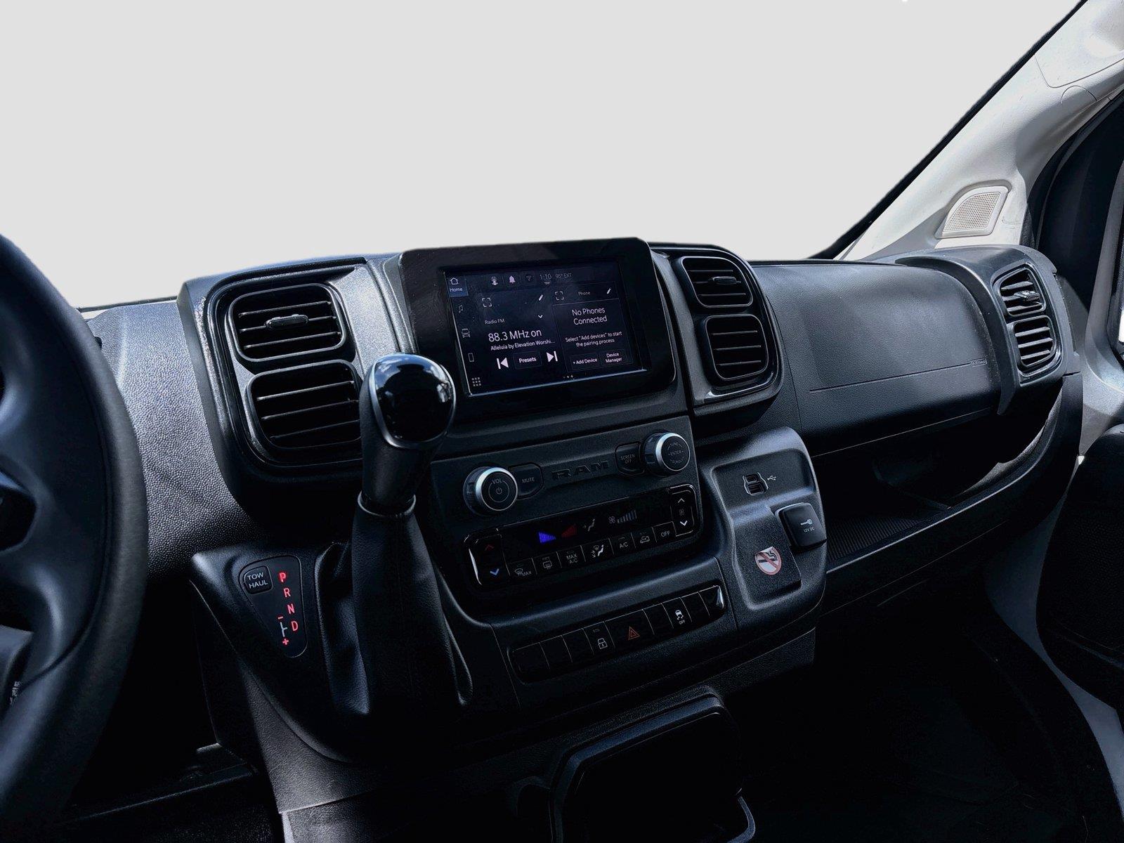 2025 Ram ProMaster Cargo Van Tradesman