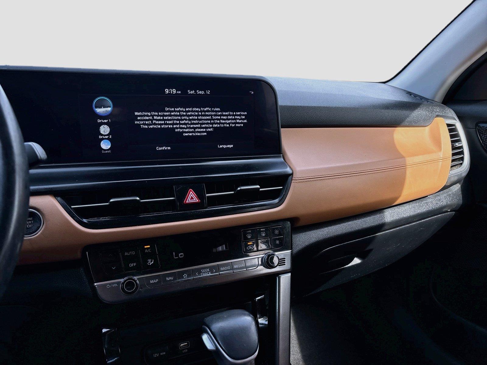 2024 Kia Seltos EX