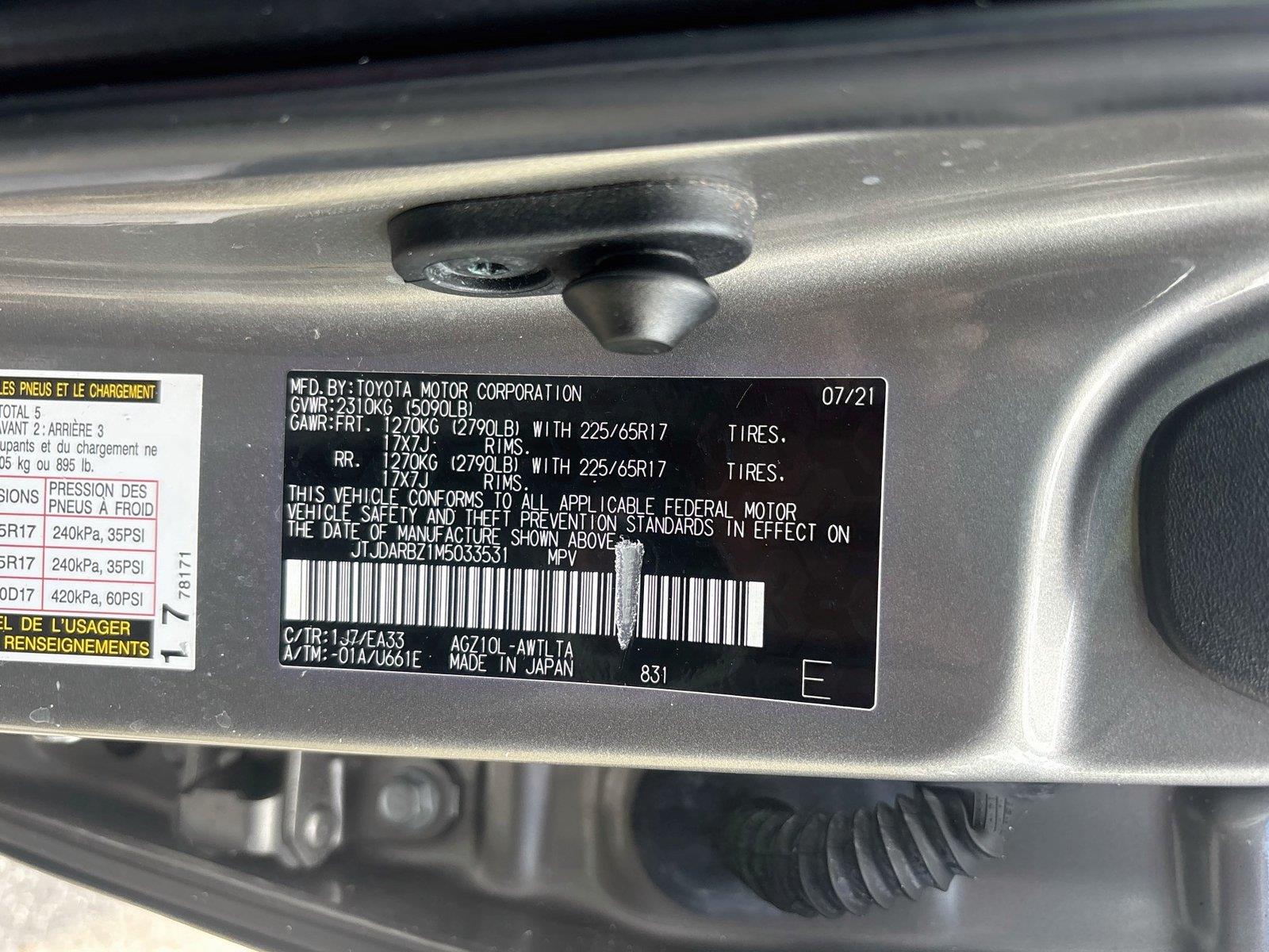 2021 Lexus NX NX 300