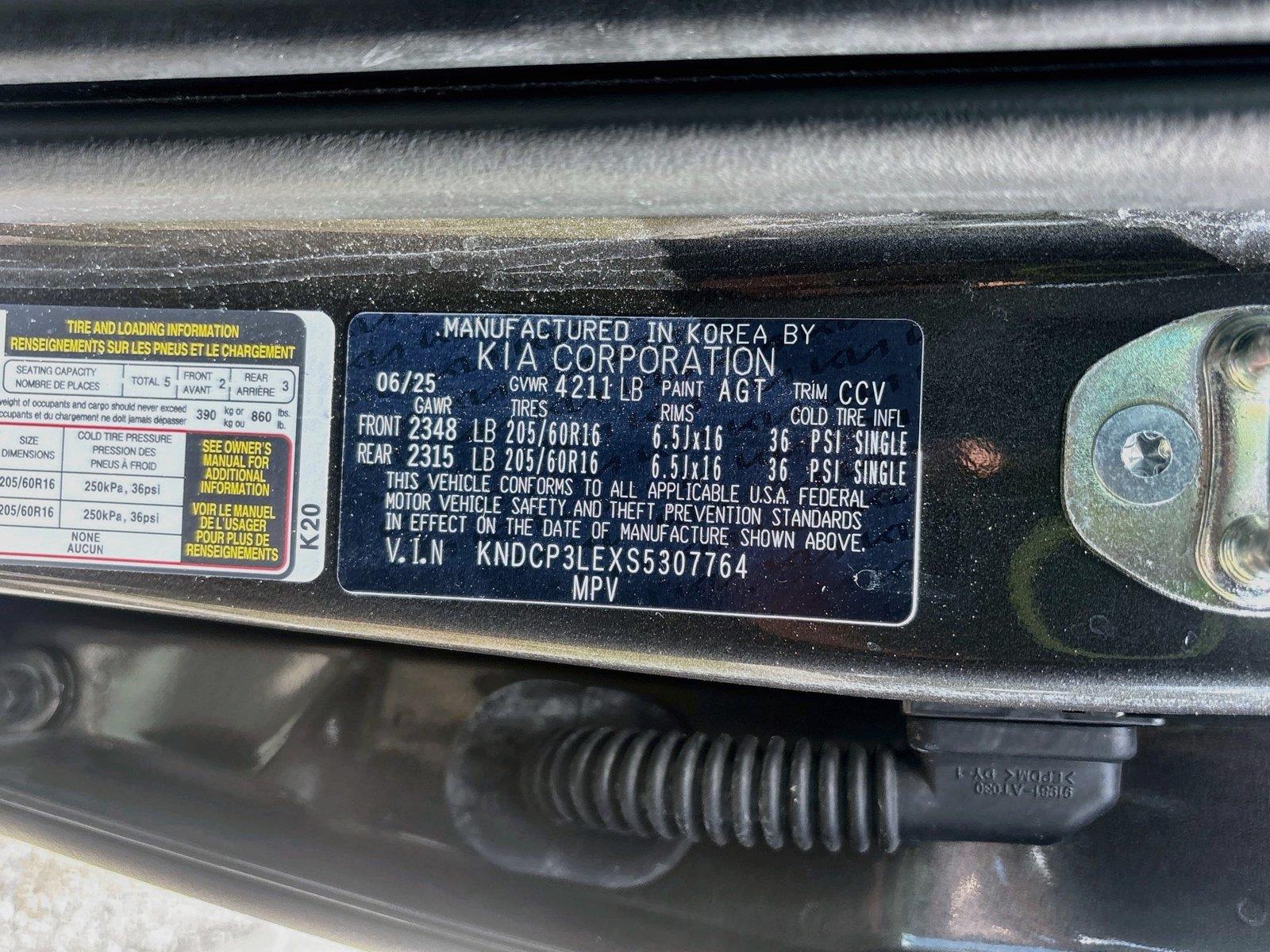 2025 Kia Niro LX