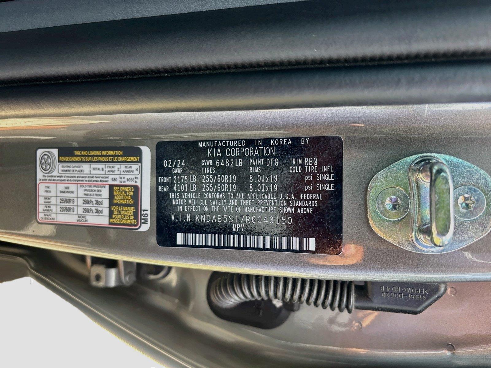 2024 Kia EV9 Light Long Range