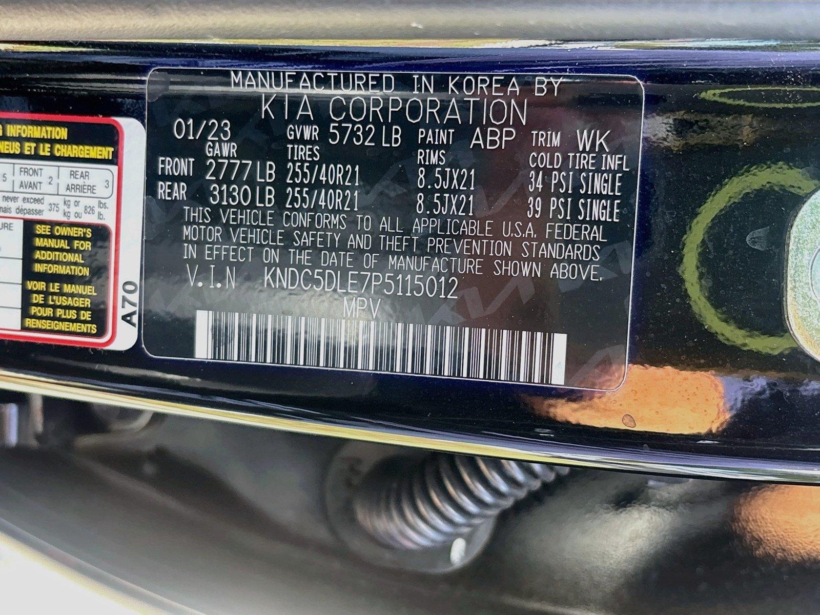 2023 Kia EV6 GT