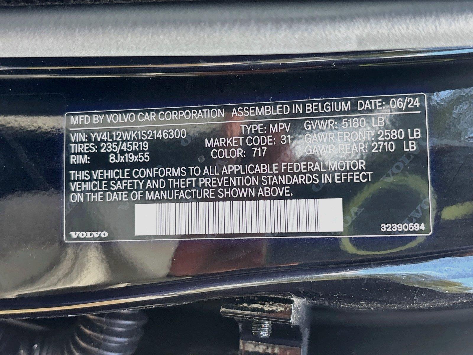 2025 VOLVO V60 CROSS COUNT