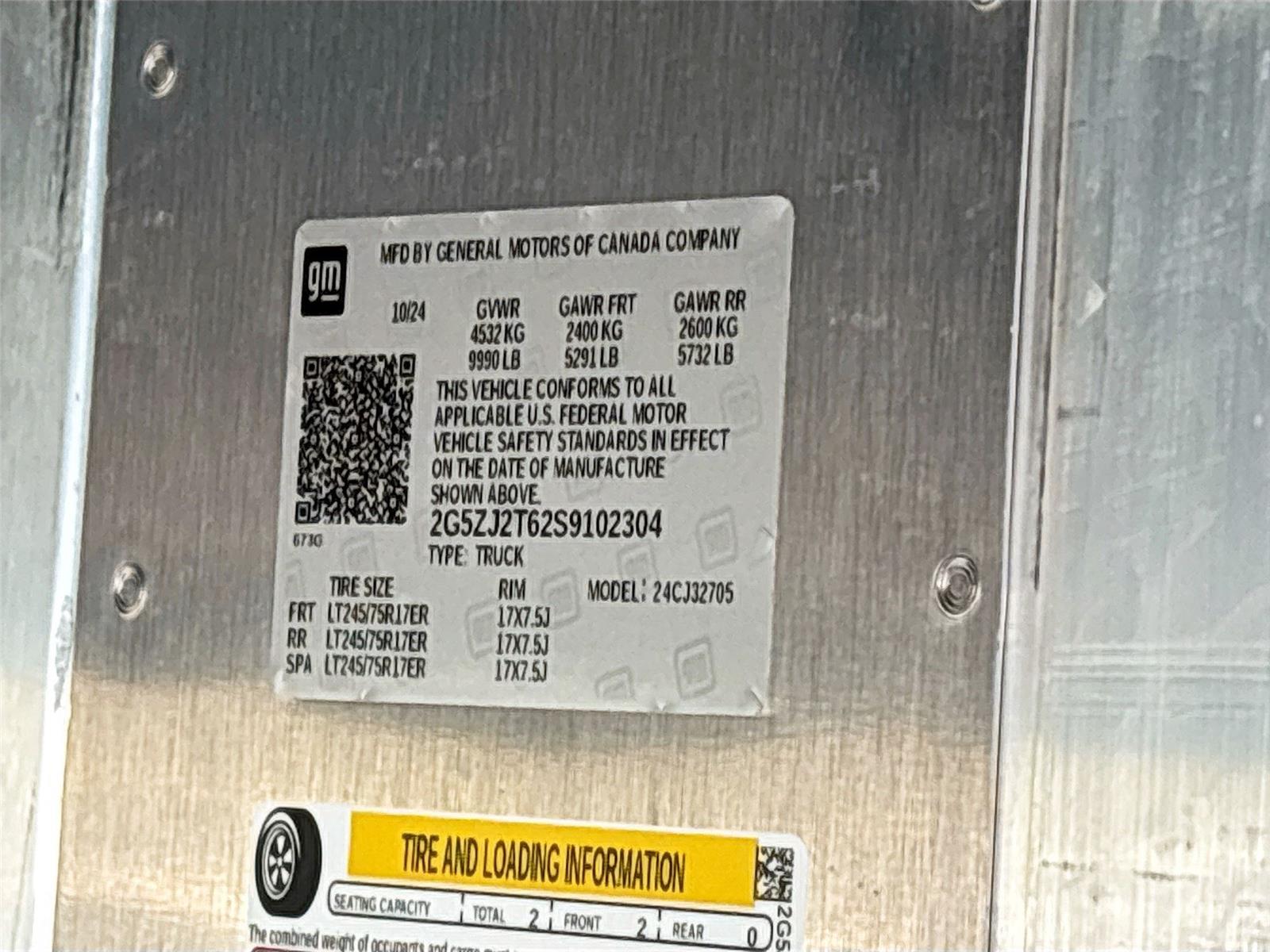 2025 Chevrolet BrightDrop 400