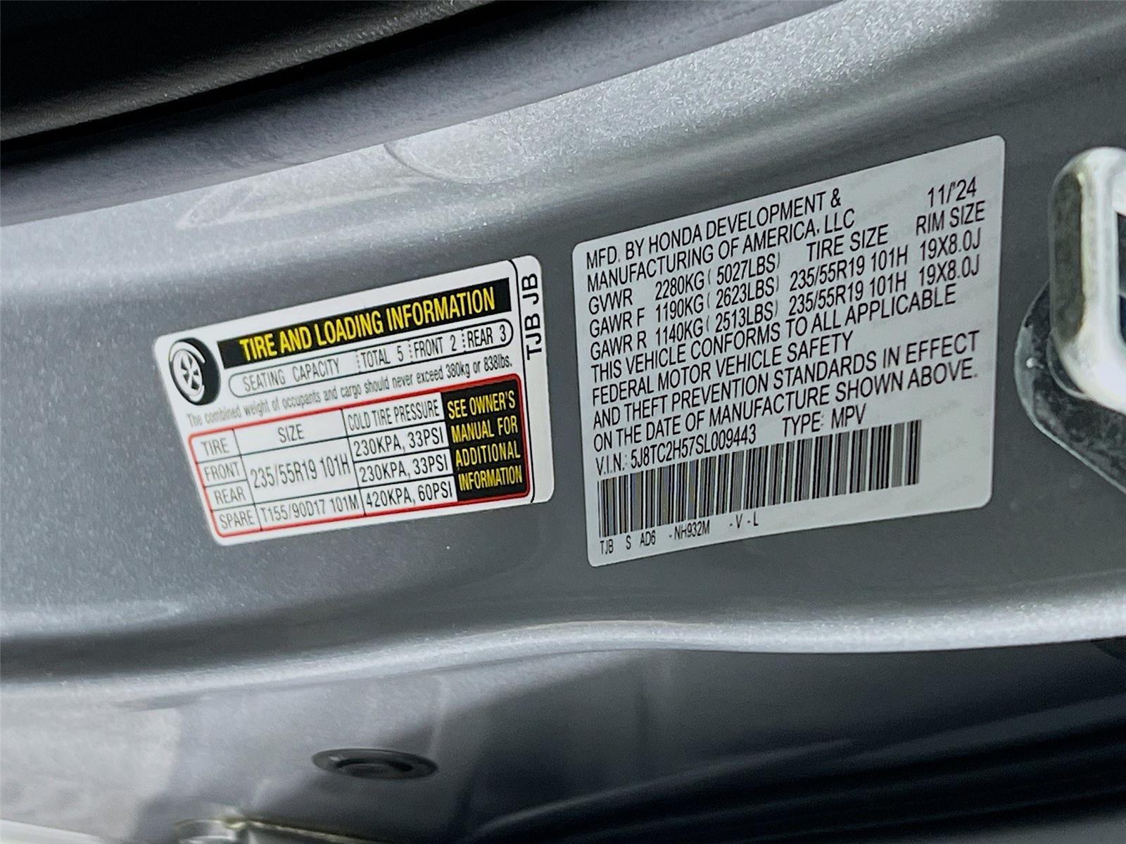 2025 Acura RDX Technology photo 34