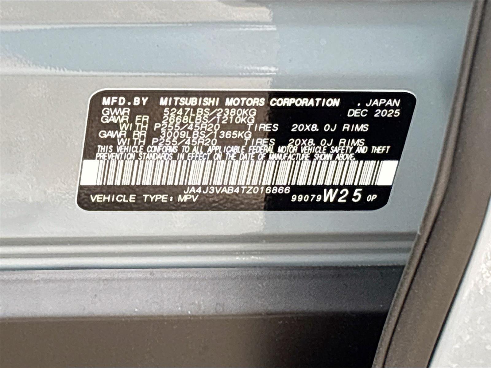 2026 Mitsubishi Outlander SE