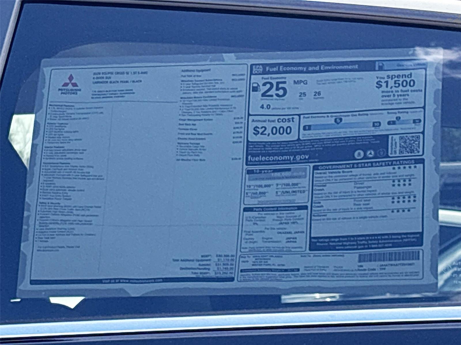 2026 Mitsubishi Eclipse Cross SE
