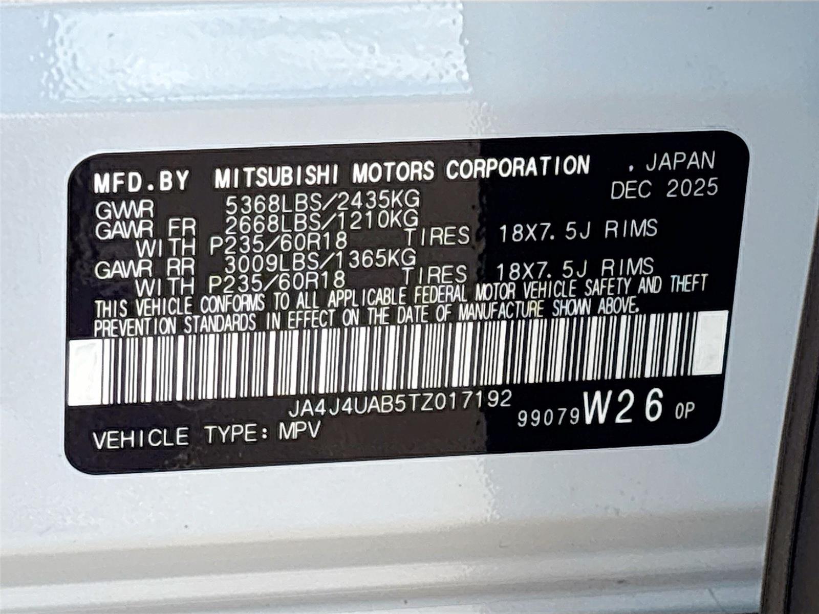 2026 Mitsubishi Outlander ES