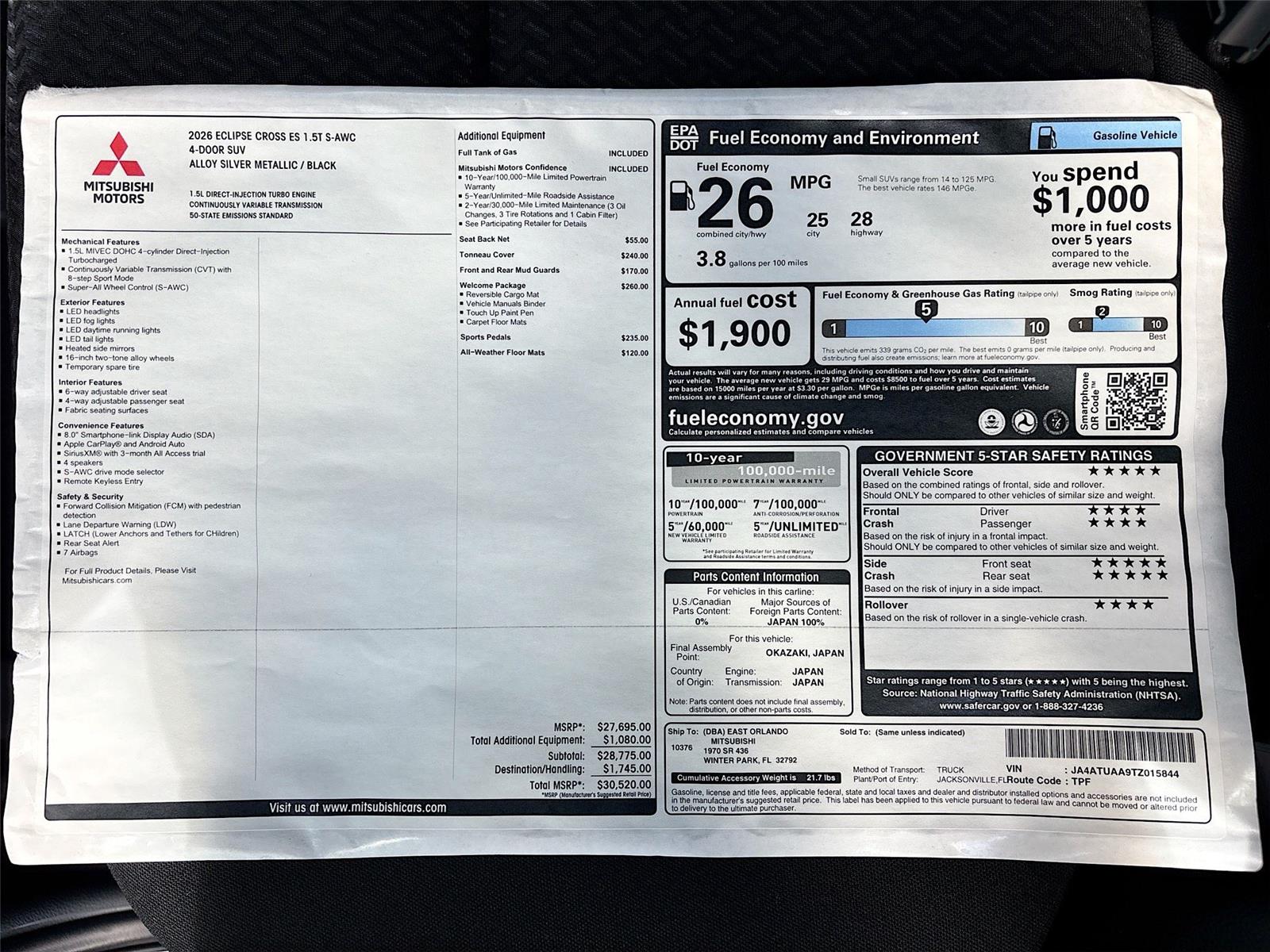 2026 Mitsubishi Eclipse Cross ES