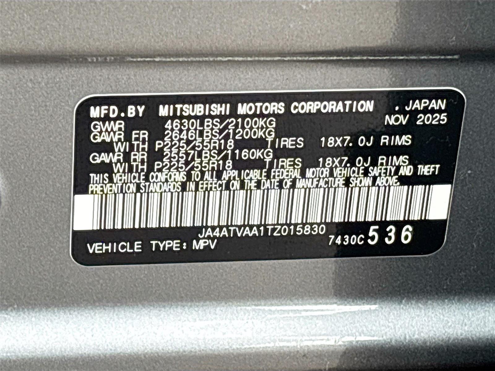 2026 Mitsubishi Eclipse Cross Ralliart