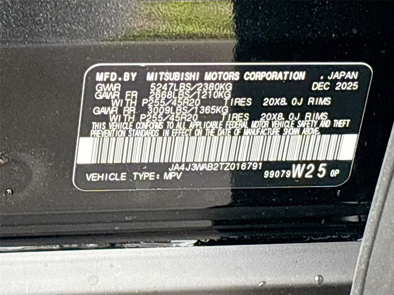 2026 Mitsubishi Outlander SEL